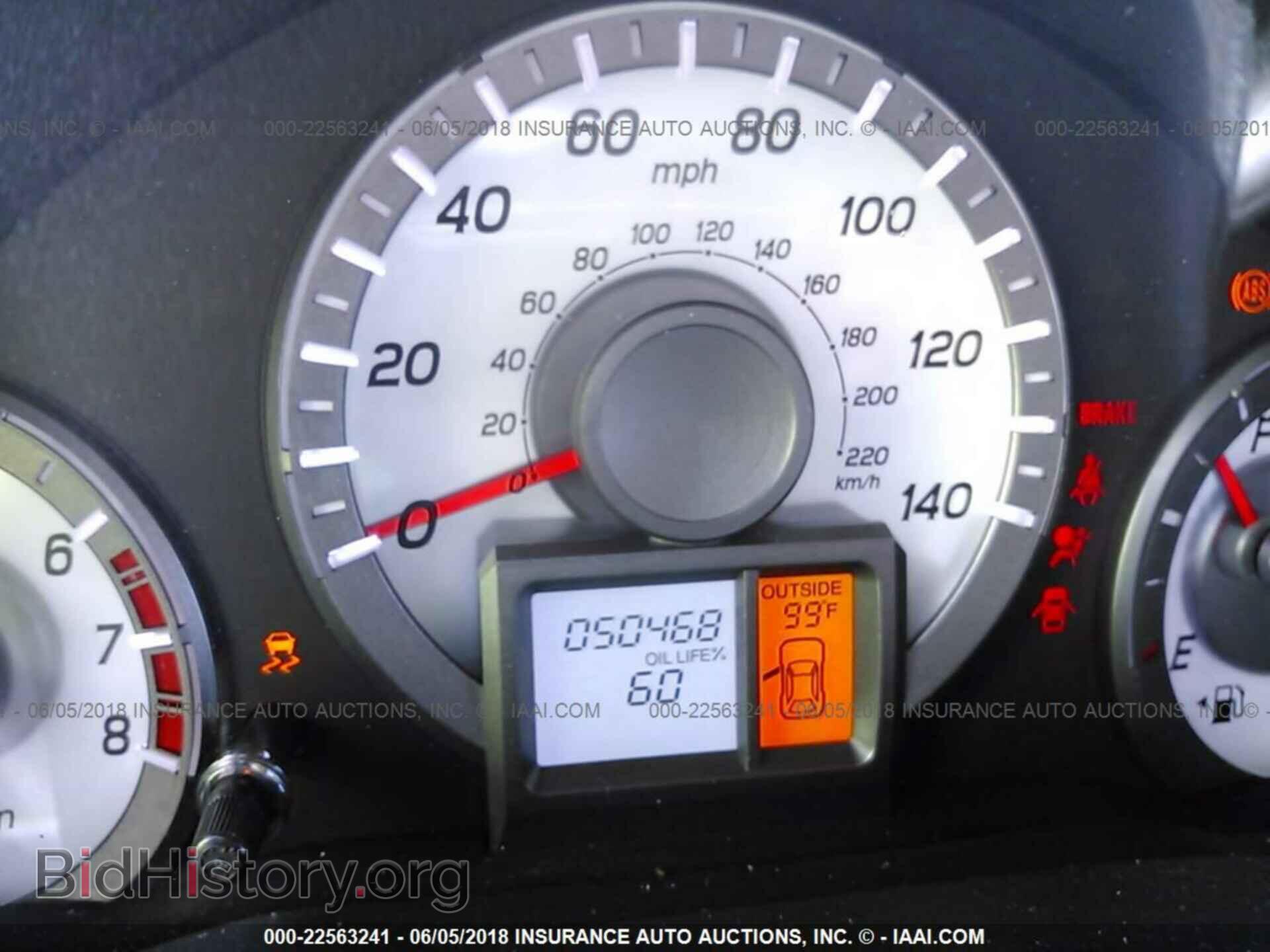 2015 Honda Pilot - VIN: 5FNYF3H50FB007897 - Фото 7