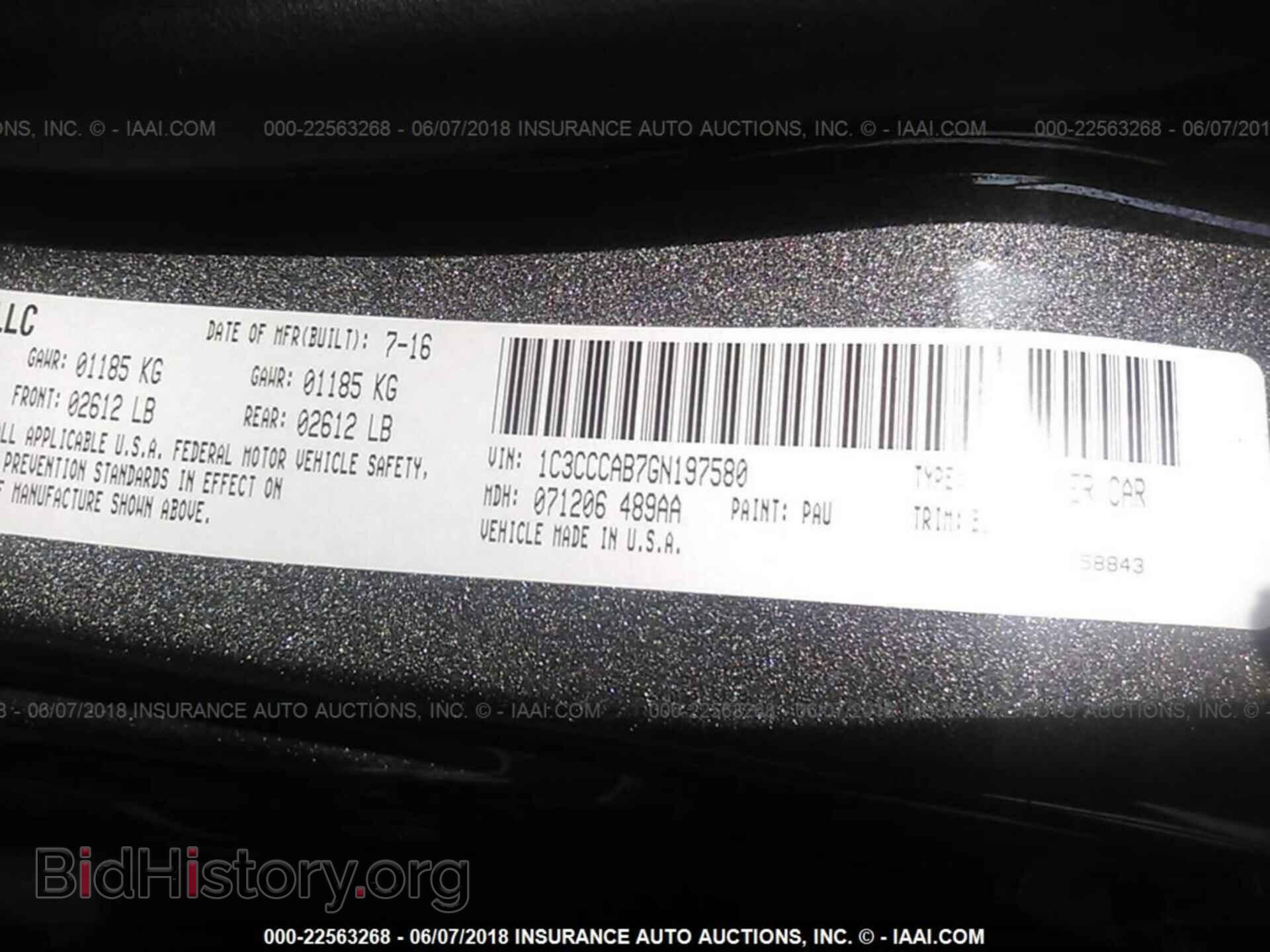 2016 Chrysler 200 - VIN: 1C3CCCAB7GN197580 - Фото 9