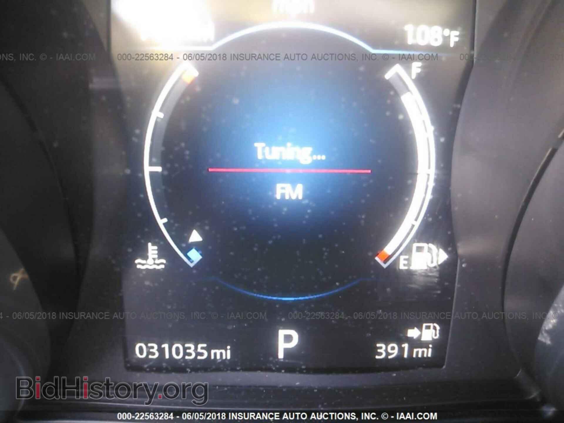 2016 Jaguar Xf - VIN: SAJBE4BVXGCY03726 - Фото 7