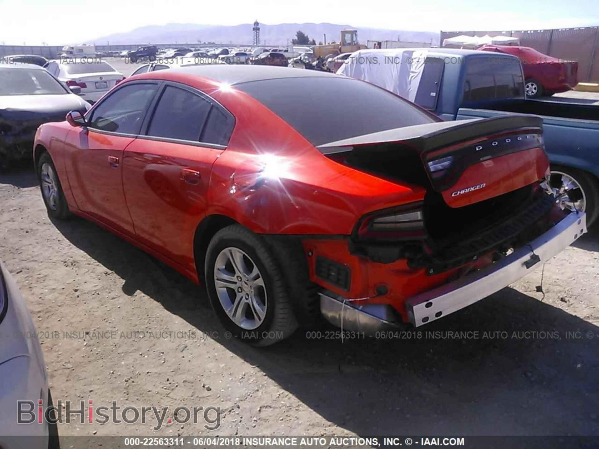 2017 Dodge Charger - VIN: 2C3CDXBG2HH617559 - Photo 3