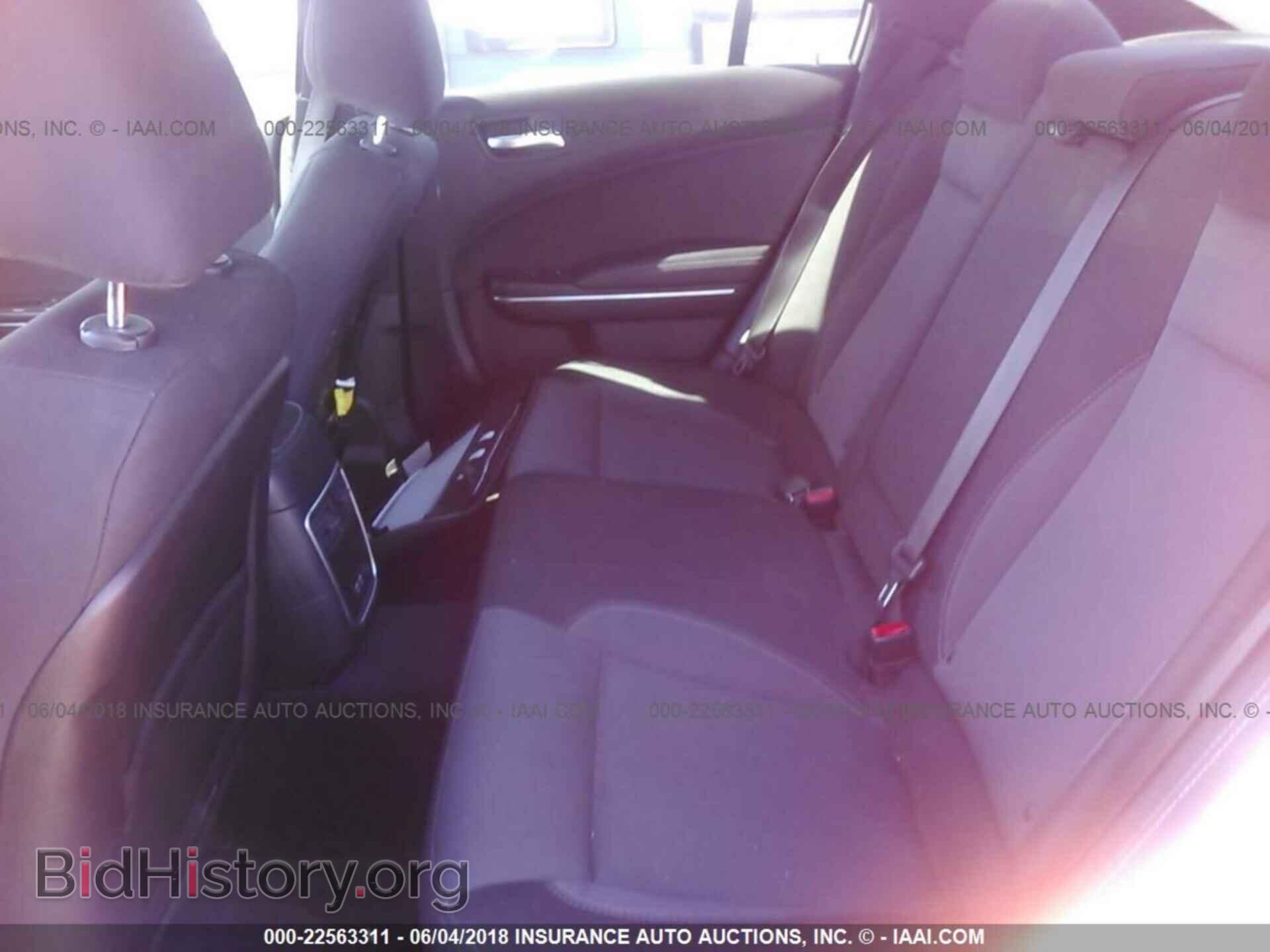 2017 Dodge Charger - VIN: 2C3CDXBG2HH617559 - Photo 8
