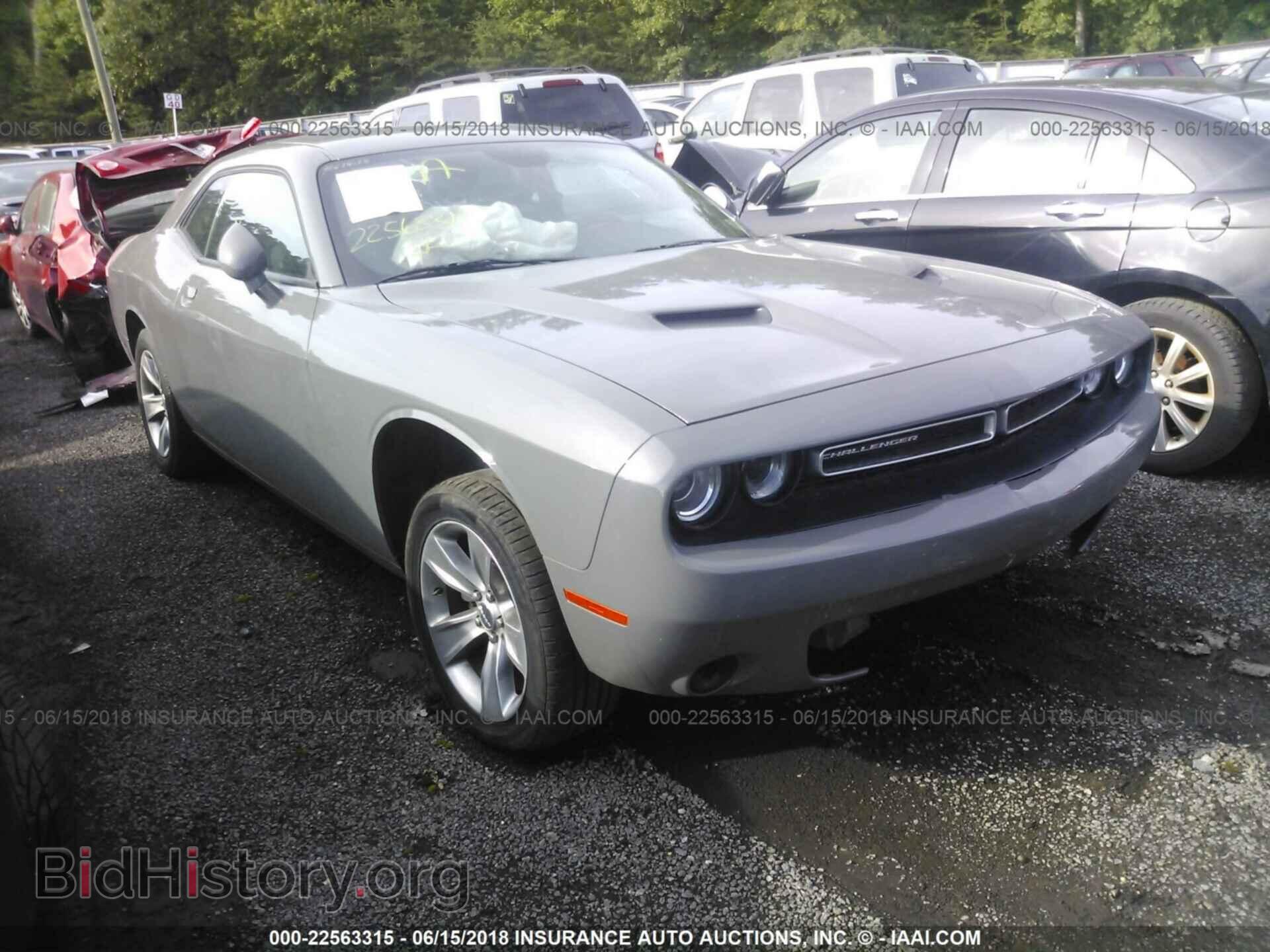 Фотография 2C3CDZAG6HH549117 - Dodge Challenger 2017