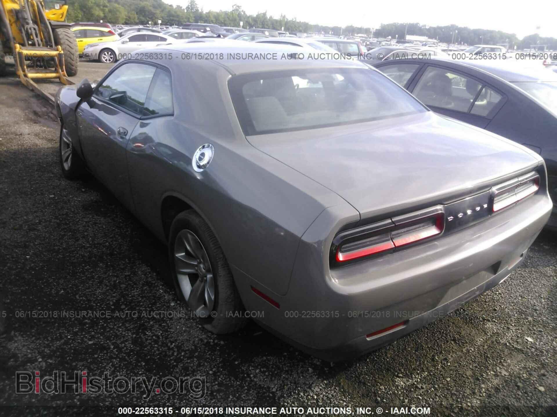 2017 Dodge Challenger - VIN: 2C3CDZAG6HH549117 - Фото 3