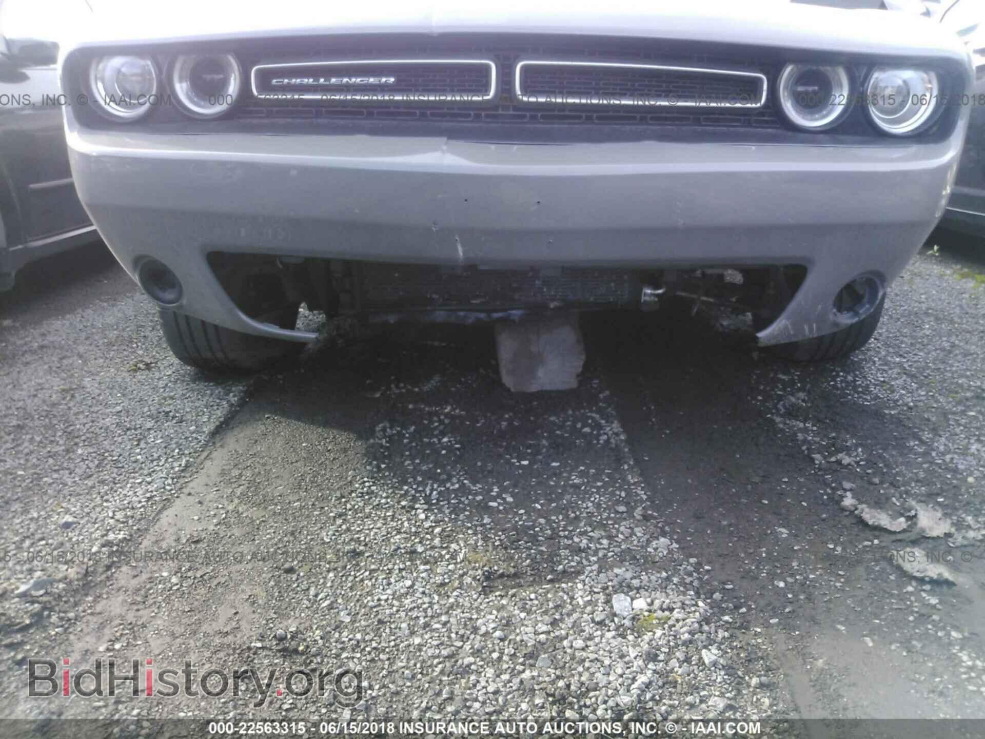 2017 Dodge Challenger - VIN: 2C3CDZAG6HH549117 - Фото 6