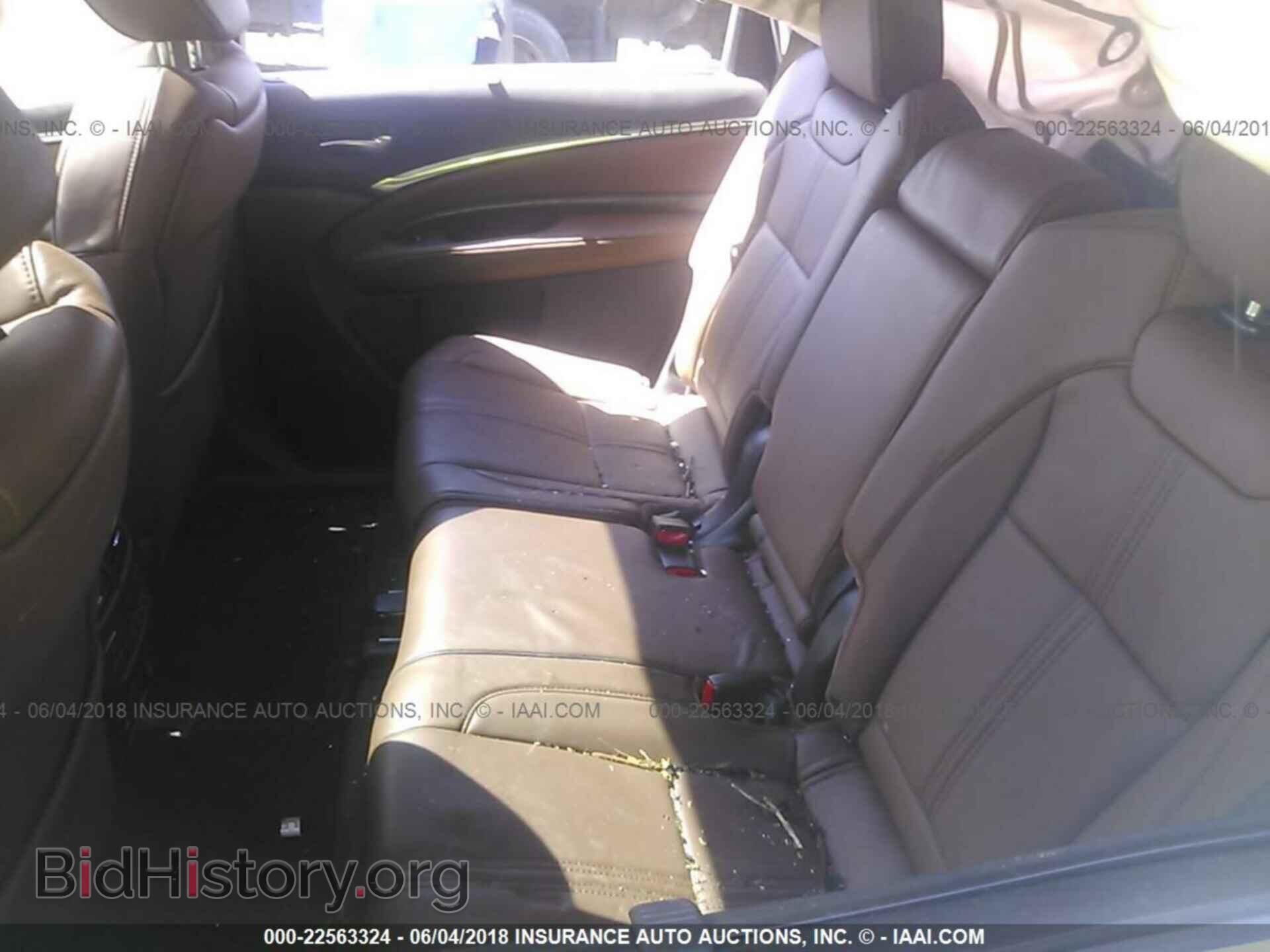 2017 Acura Mdx - VIN: 5FRYD4H92HB035071 - Фото 8