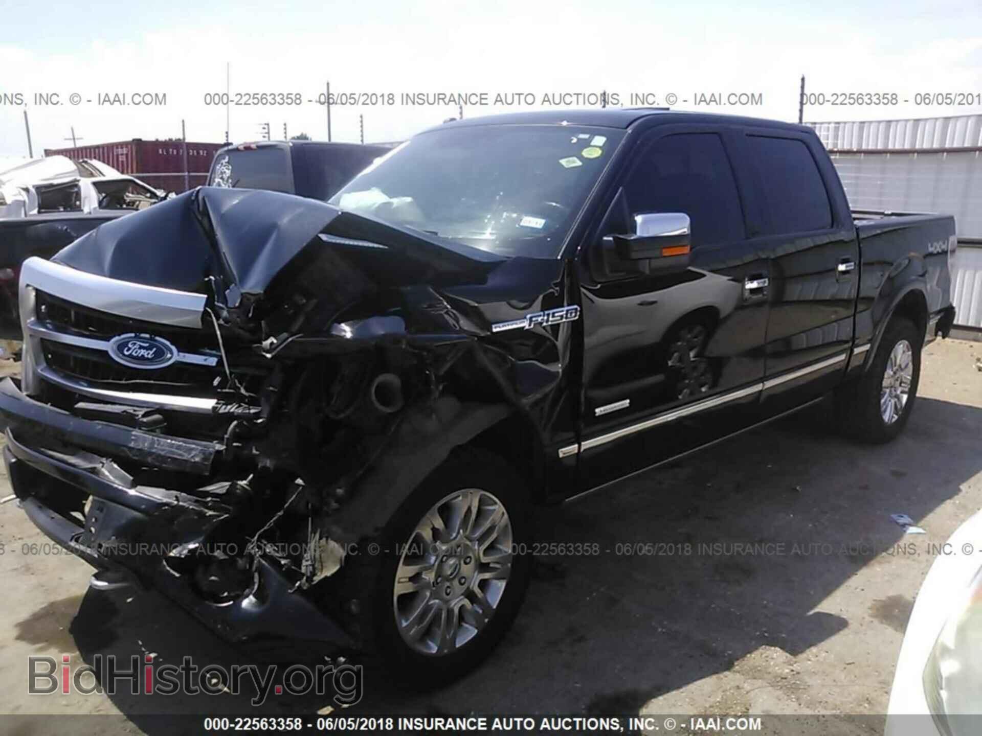 2012 Ford F150 - VIN: 1FTFW1ET0CFB72239 - Фото 2