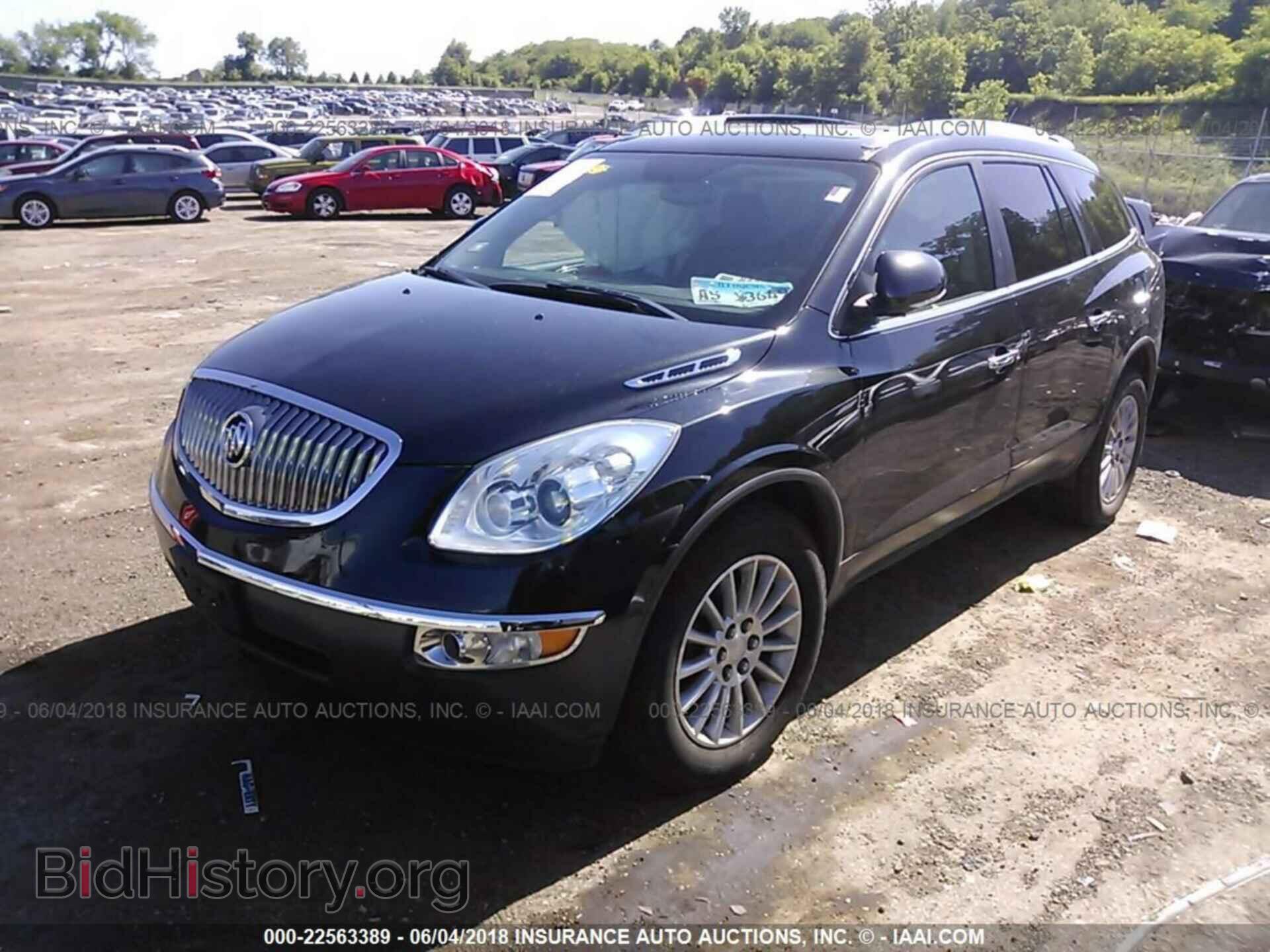 2012 Buick Enclave - VIN: 5GAKRCED2CJ289023 - Photo 2