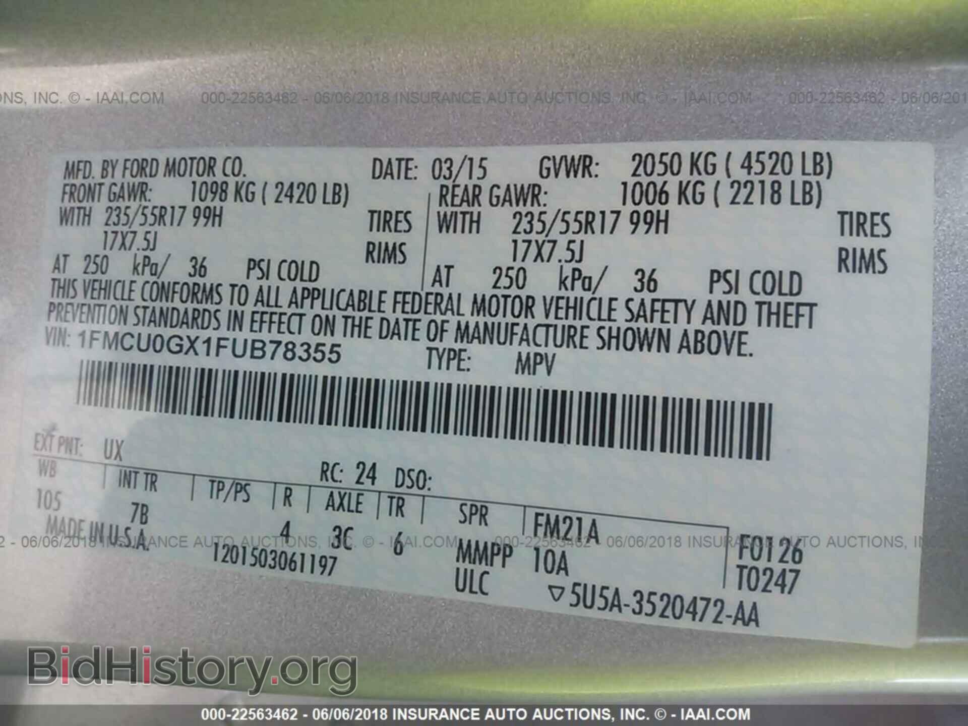 2015 Ford Escape - VIN: 1FMCU0GX1FUB78355 - Фото 9