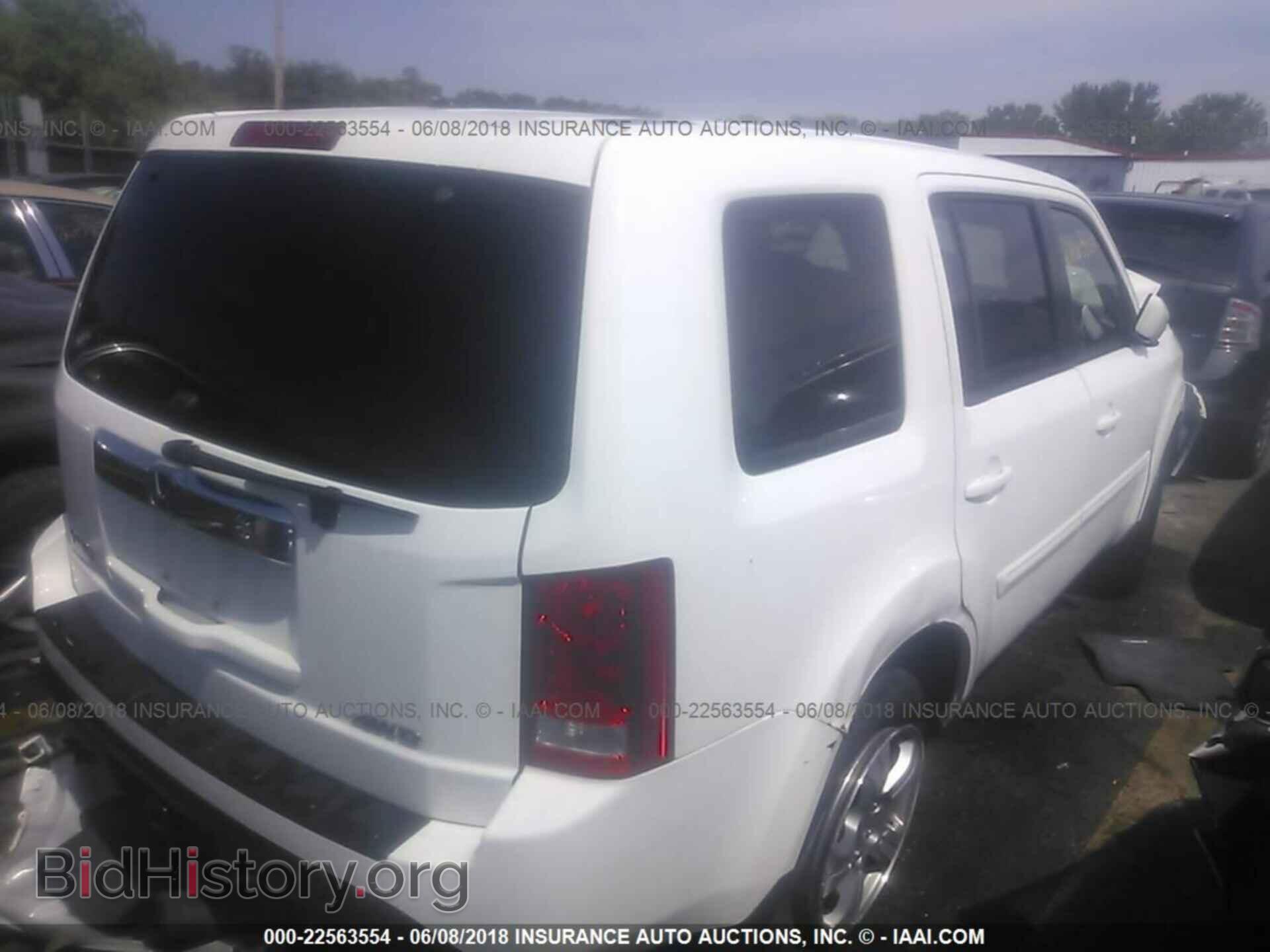 2012 Honda Pilot - VIN: 5FNYF4H6XCB023714 - Фото 4