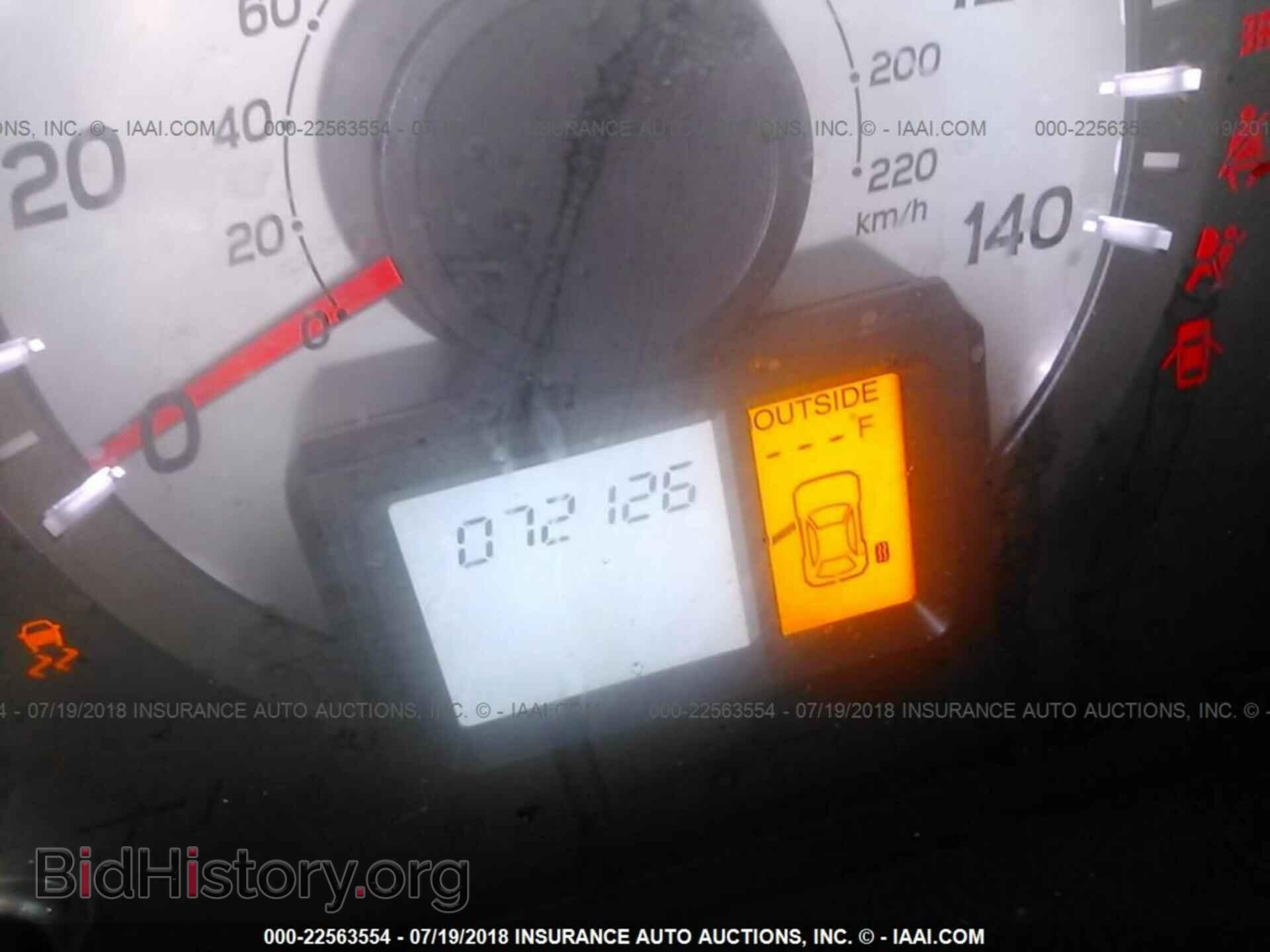 2012 Honda Pilot - VIN: 5FNYF4H6XCB023714 - Фото 7
