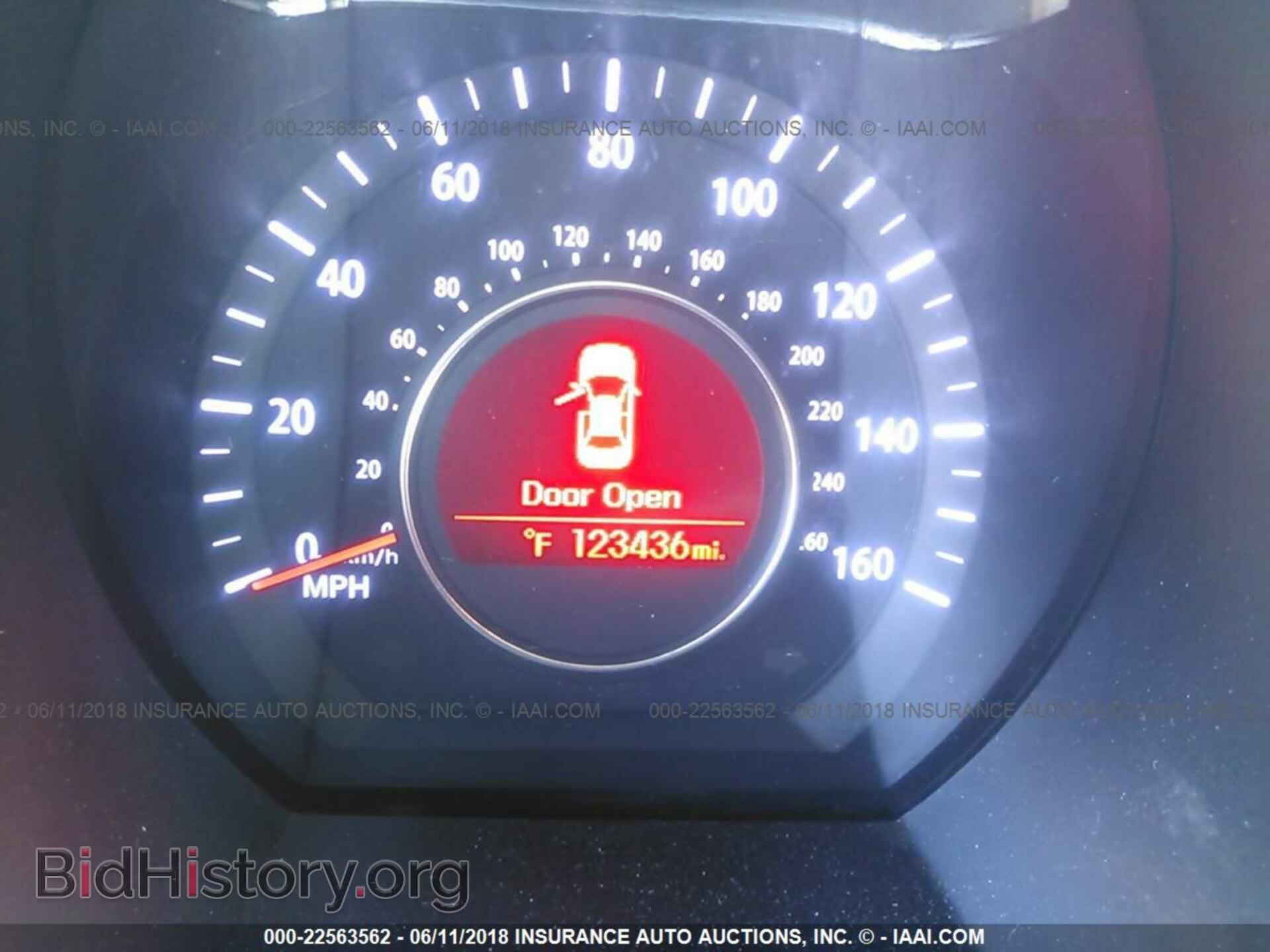2012 Kia Optima - VIN: KNAGM4A76C5274149 - Photo 7