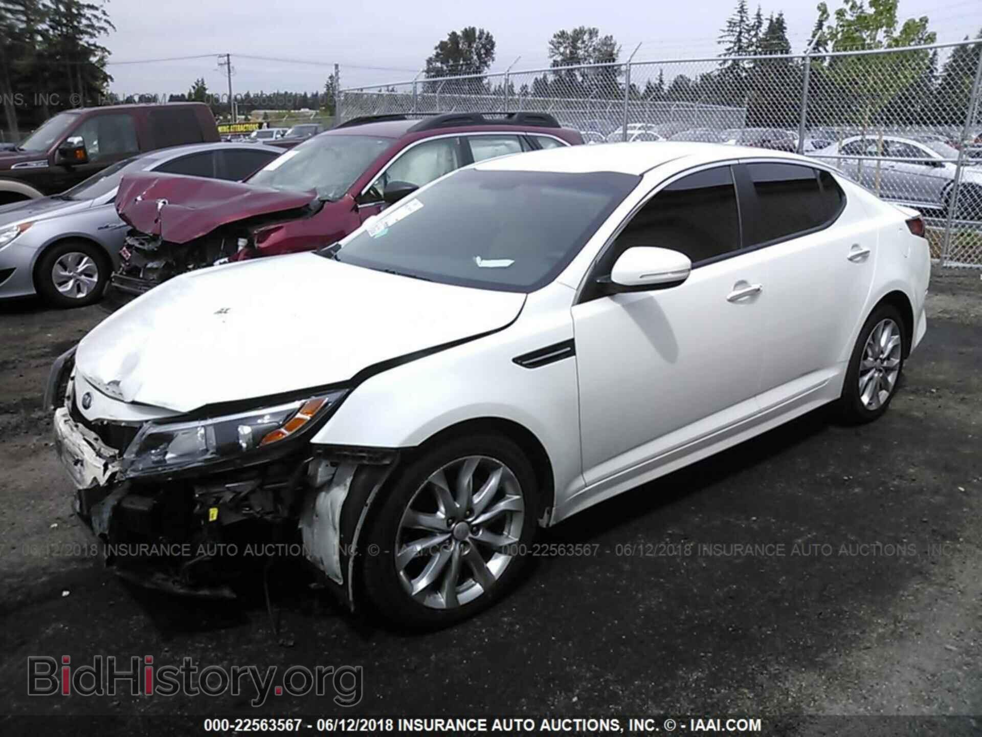 2015 Kia Optima - VIN: KNAGM4A7XF5658133 - Photo 2