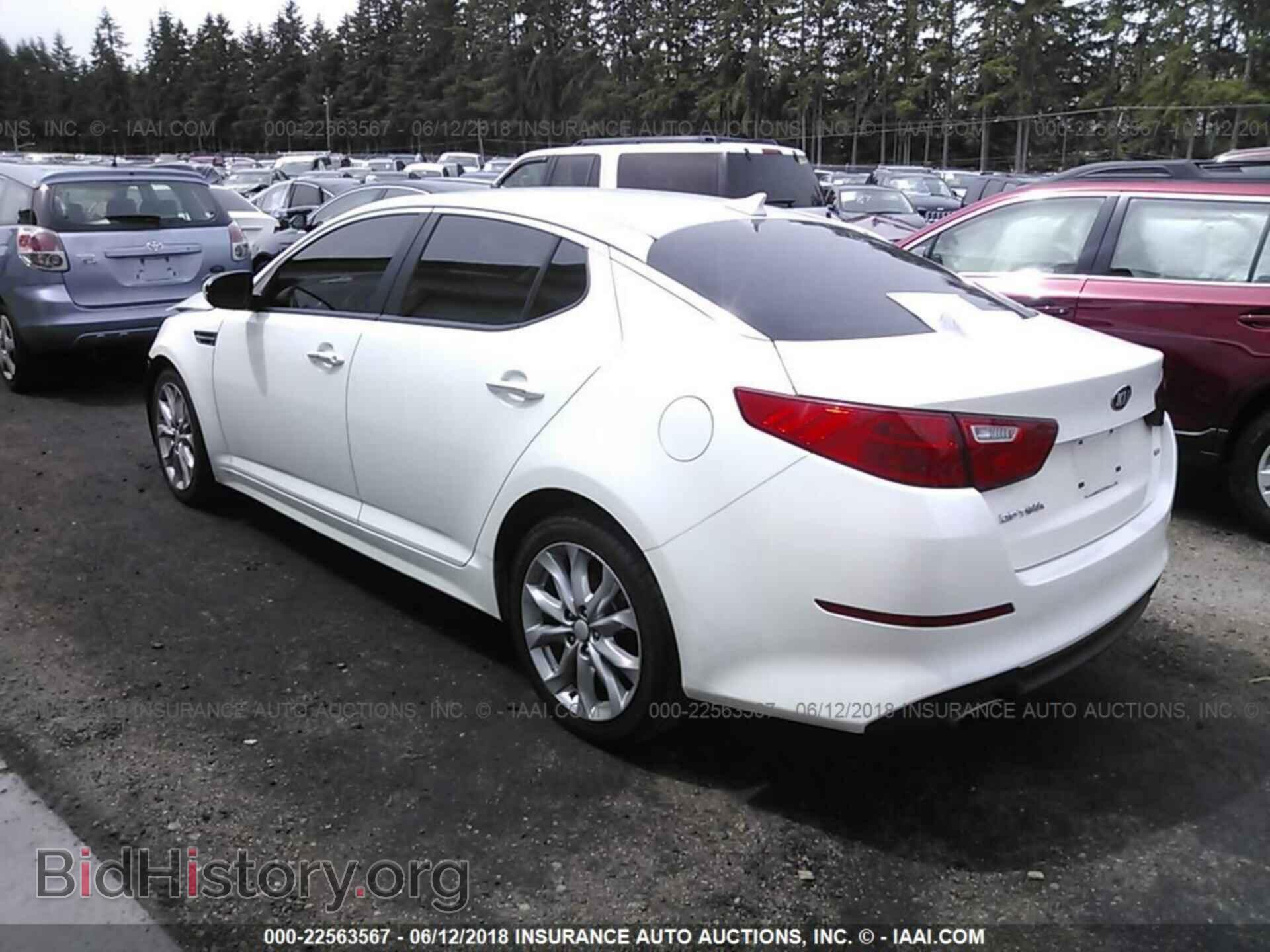 2015 Kia Optima - VIN: KNAGM4A7XF5658133 - Photo 3