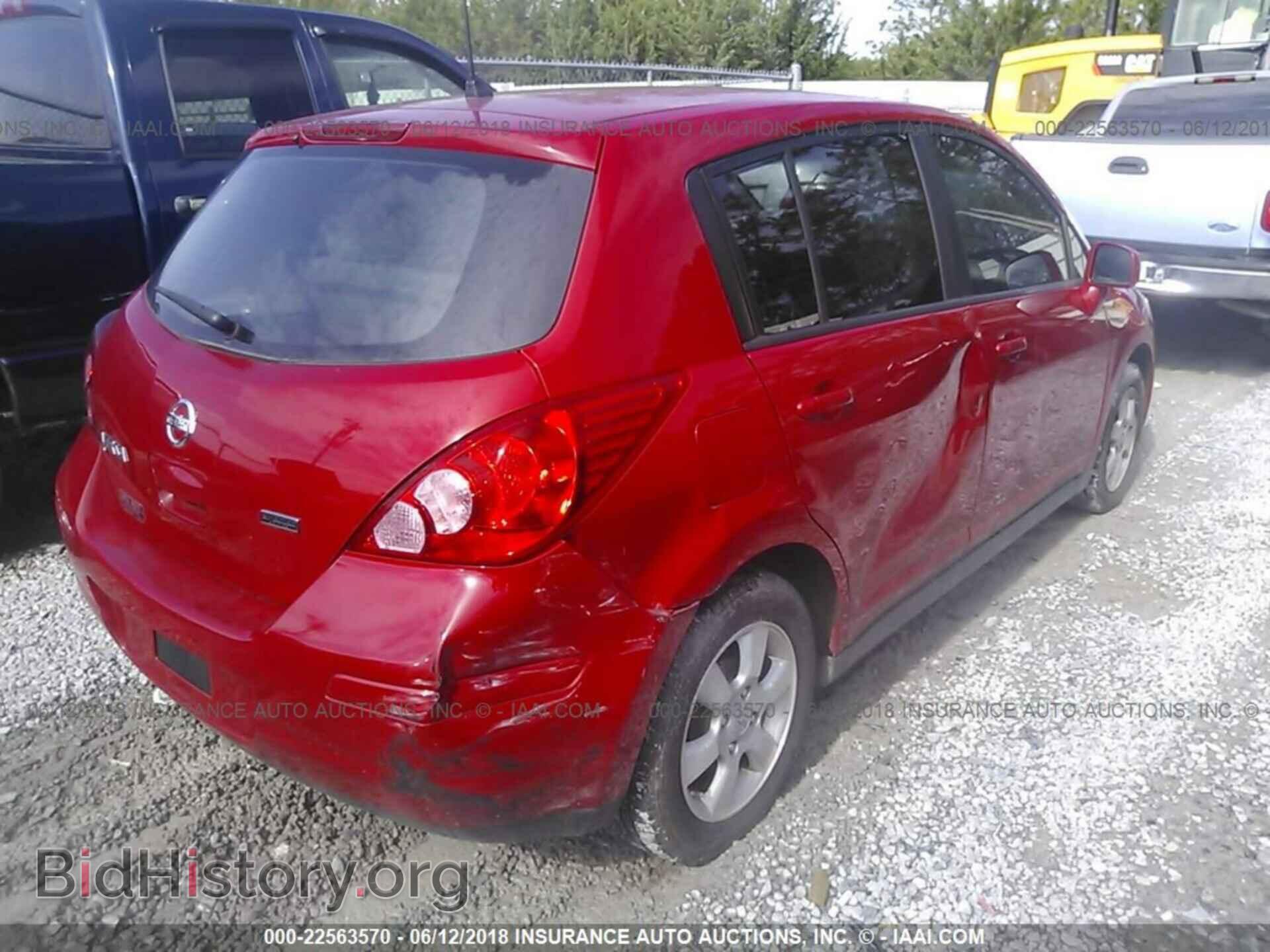 2012 Nissan Versa - VIN: 3N1BC1CP8CL371030 - Фото 4