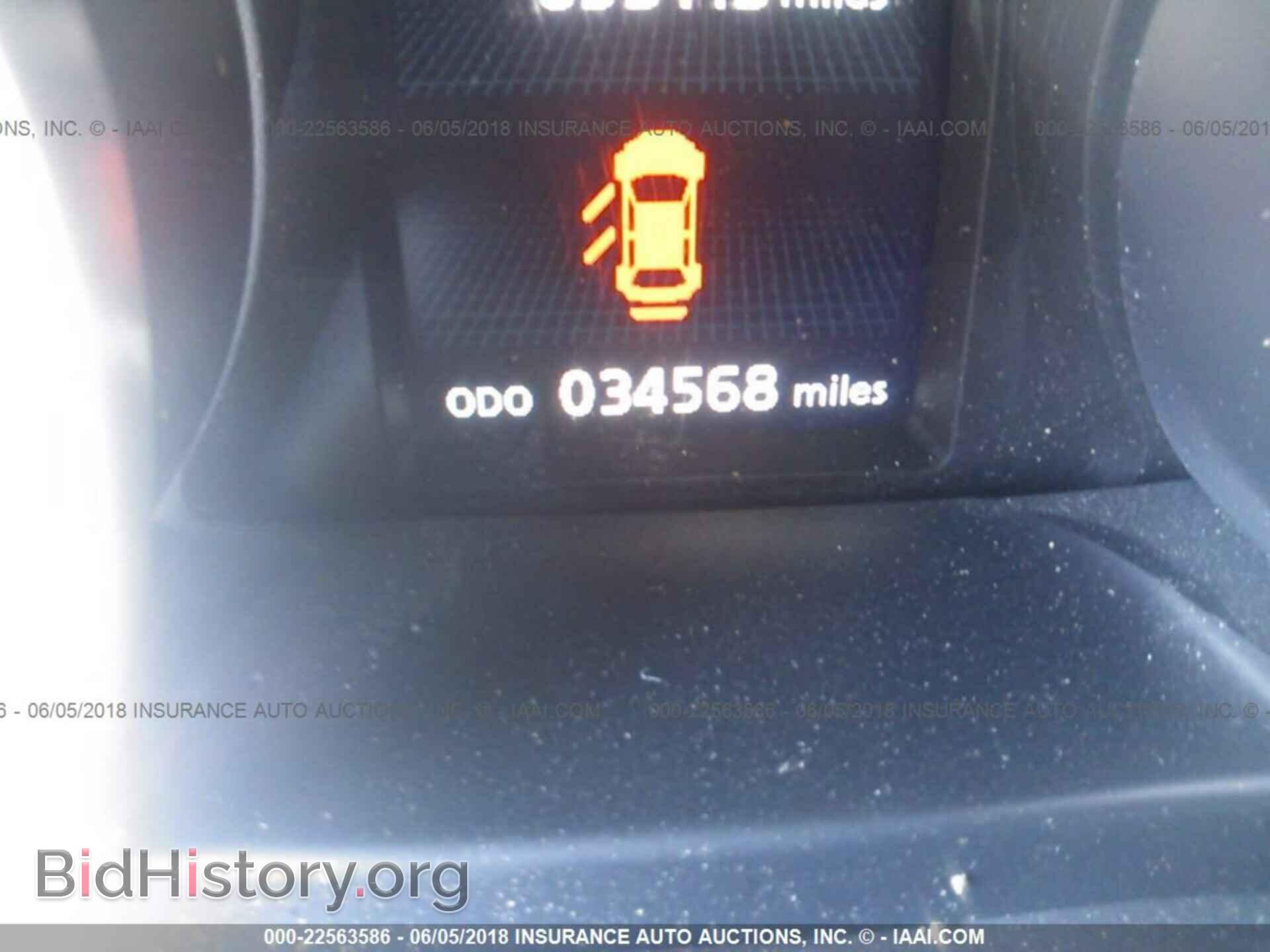 2014 Mitsubishi Lancer - VIN: JA32W8FV8EU009410 - Фото 7