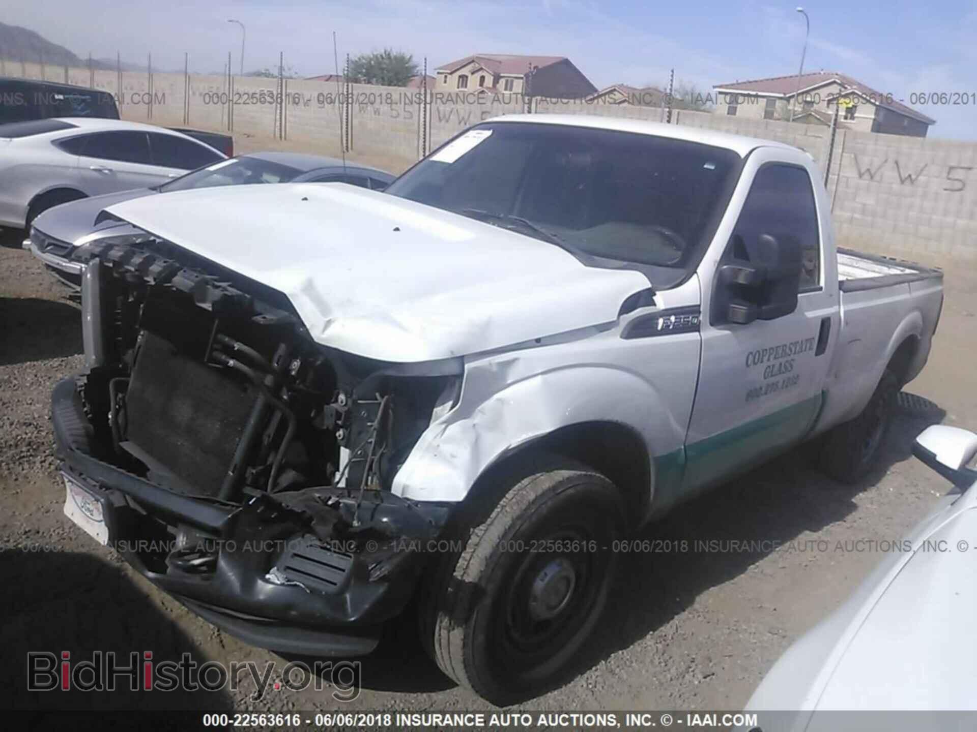 2015 Ford F250 - VIN: 1FTBF2A63FEA04156 - Фото 2