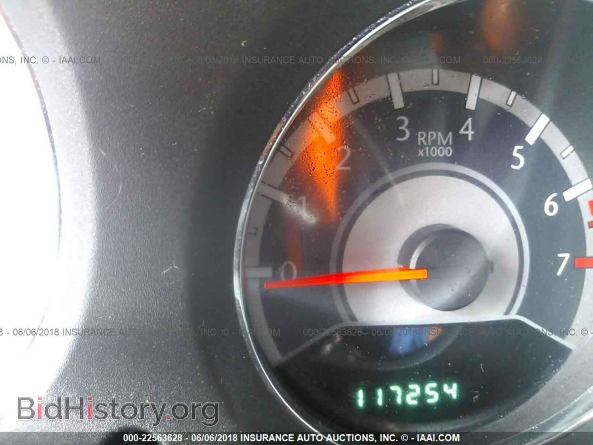 2013 Chrysler 200 - VIN: 1C3CCBBB2DN624345 - Photo 7
