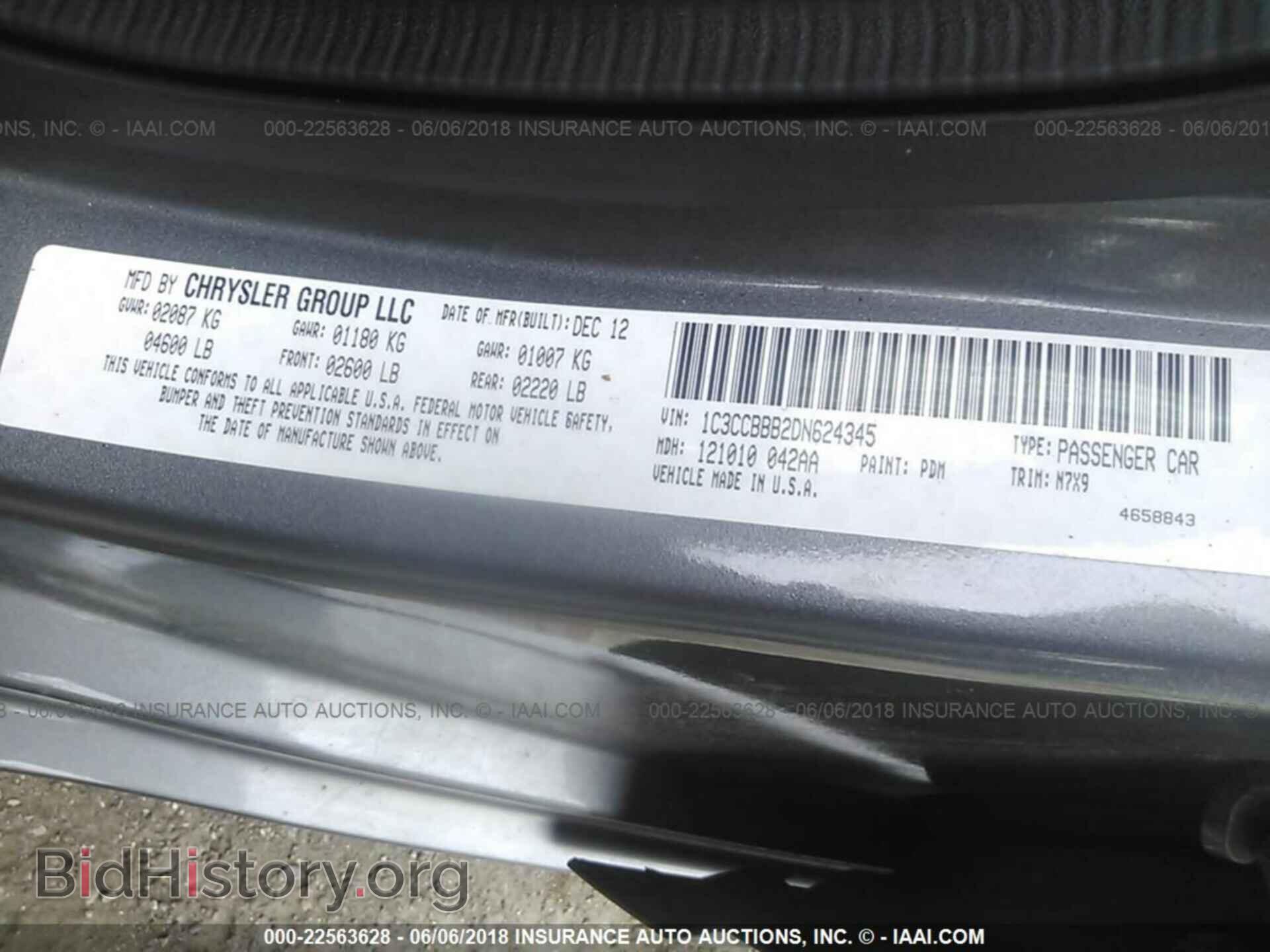 2013 Chrysler 200 - VIN: 1C3CCBBB2DN624345 - Photo 9