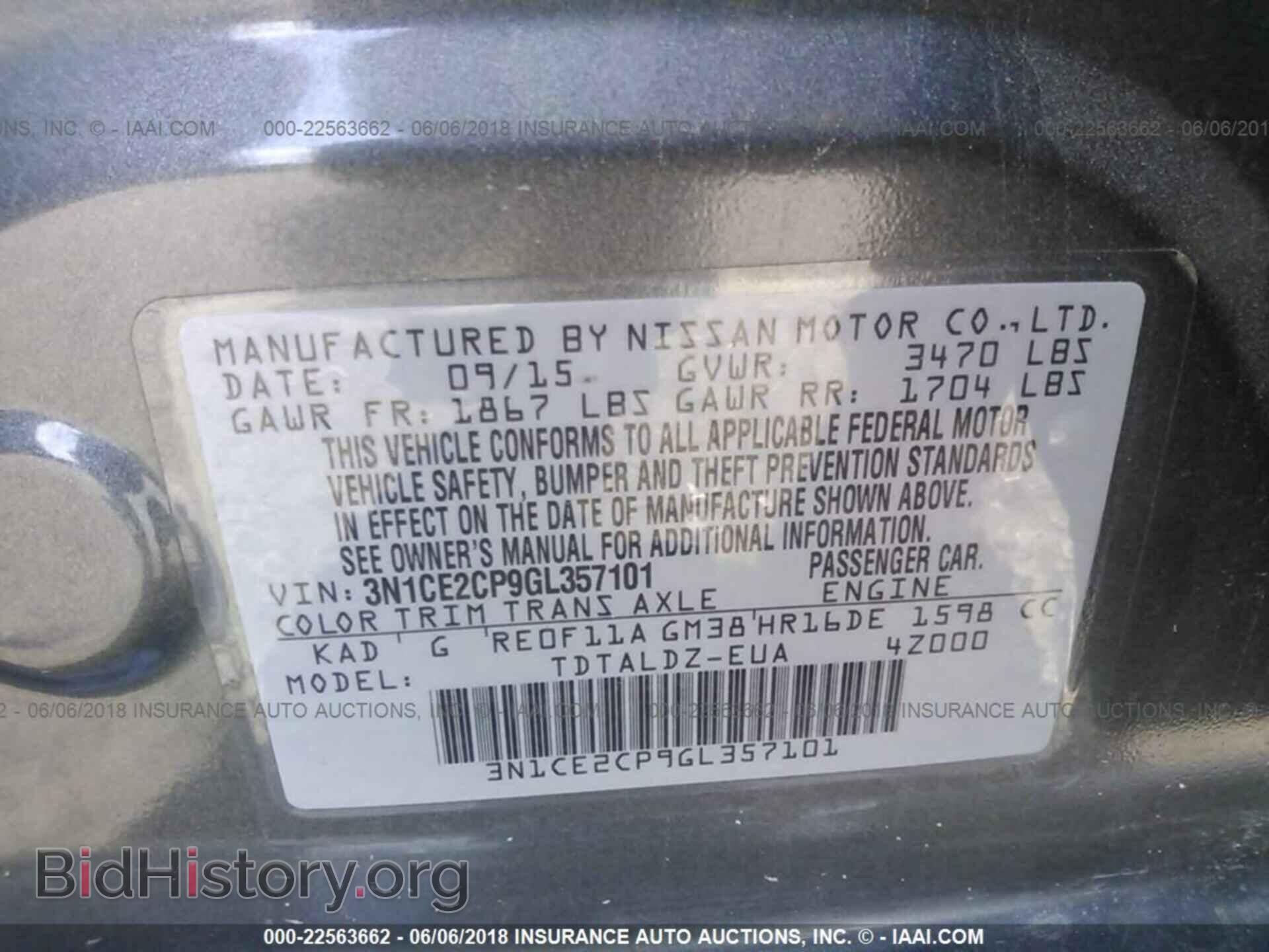 2016 Nissan Versa note - VIN: 3N1CE2CP9GL357101 - Photo 9