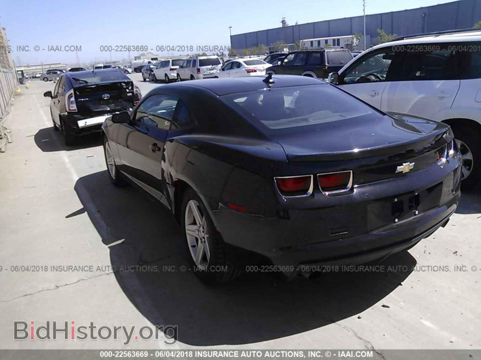 2012 Chevrolet Camaro - VIN: 2G1FB1E30C9198529 - Фото 3