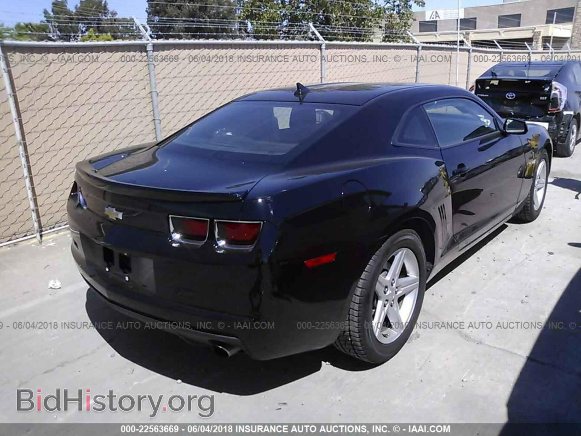2012 Chevrolet Camaro - VIN: 2G1FB1E30C9198529 - Фото 4