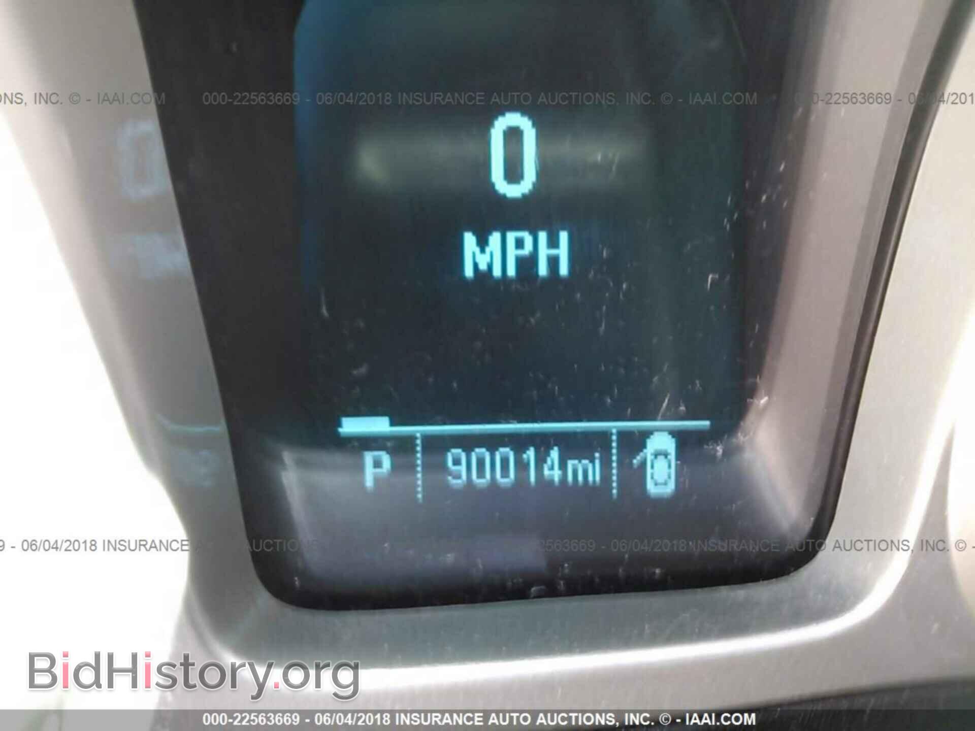 2012 Chevrolet Camaro - VIN: 2G1FB1E30C9198529 - Фото 7