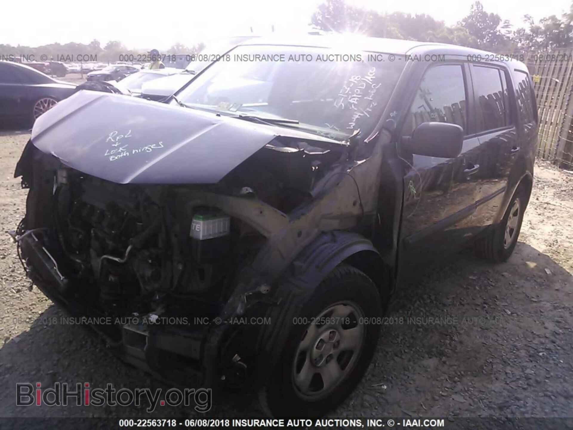 2011 Honda Pilot - VIN: 5FNYF4H27BB041762 - Фото 2