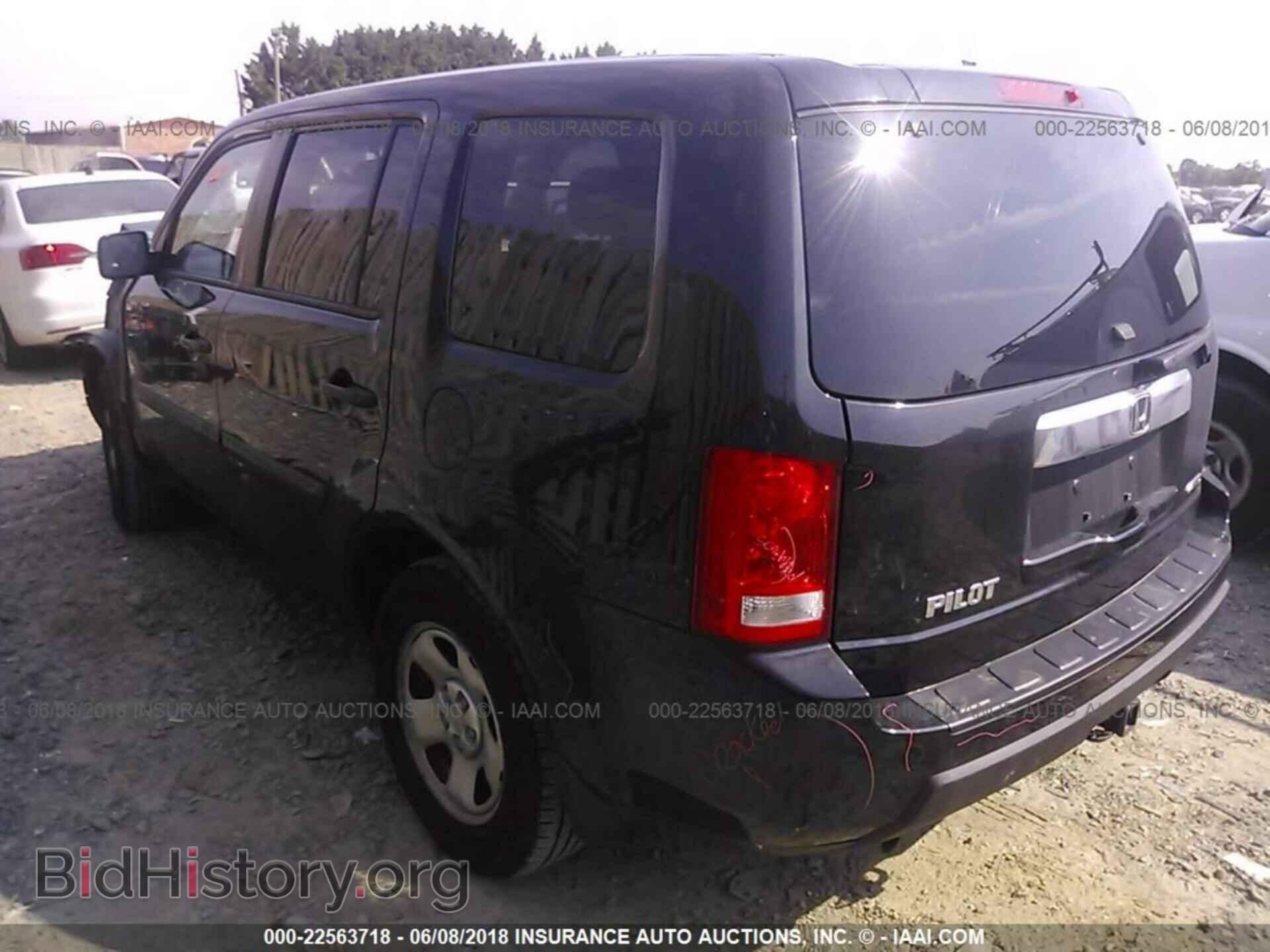 2011 Honda Pilot - VIN: 5FNYF4H27BB041762 - Фото 3
