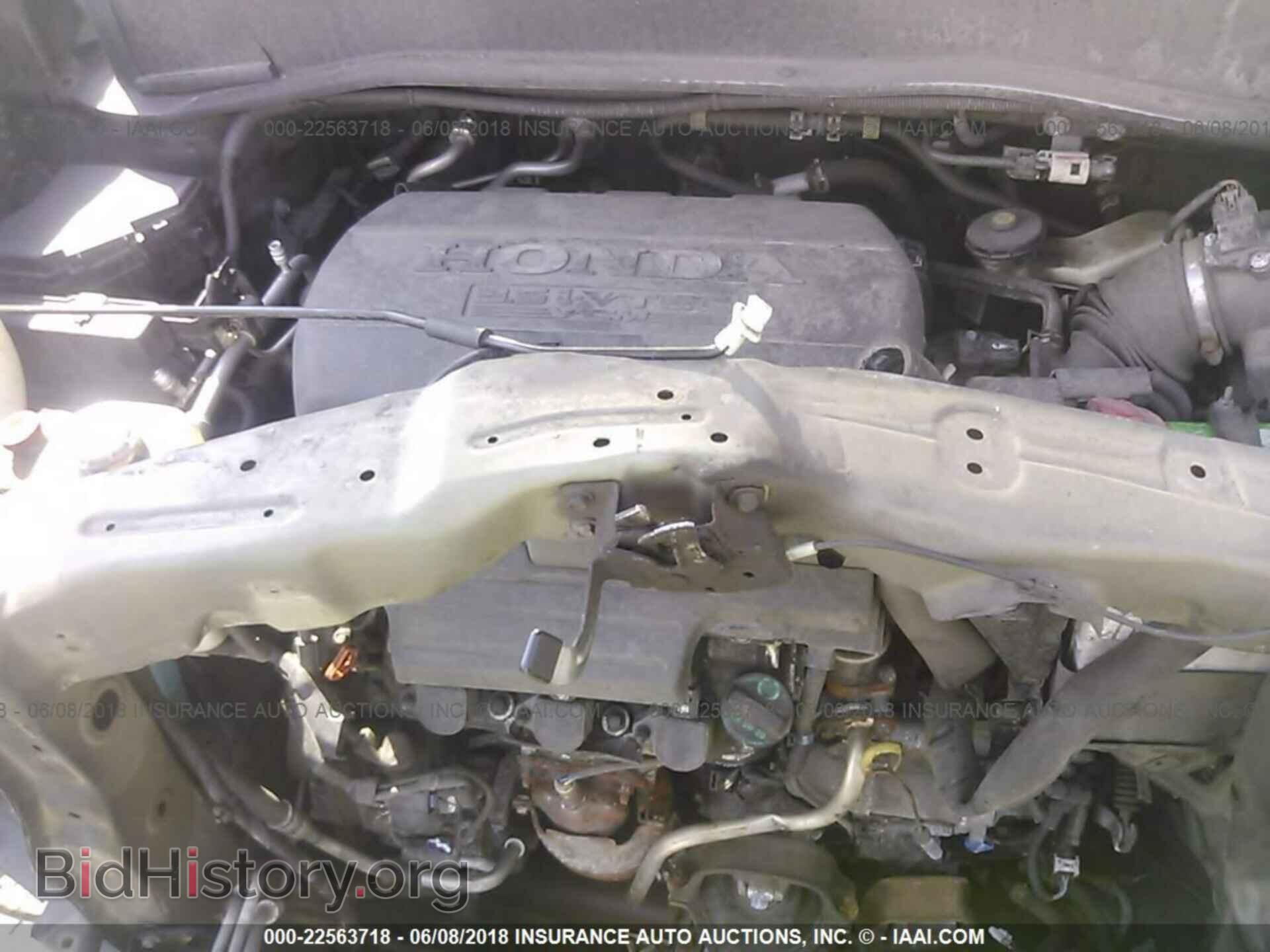 2011 Honda Pilot - VIN: 5FNYF4H27BB041762 - Фото 10