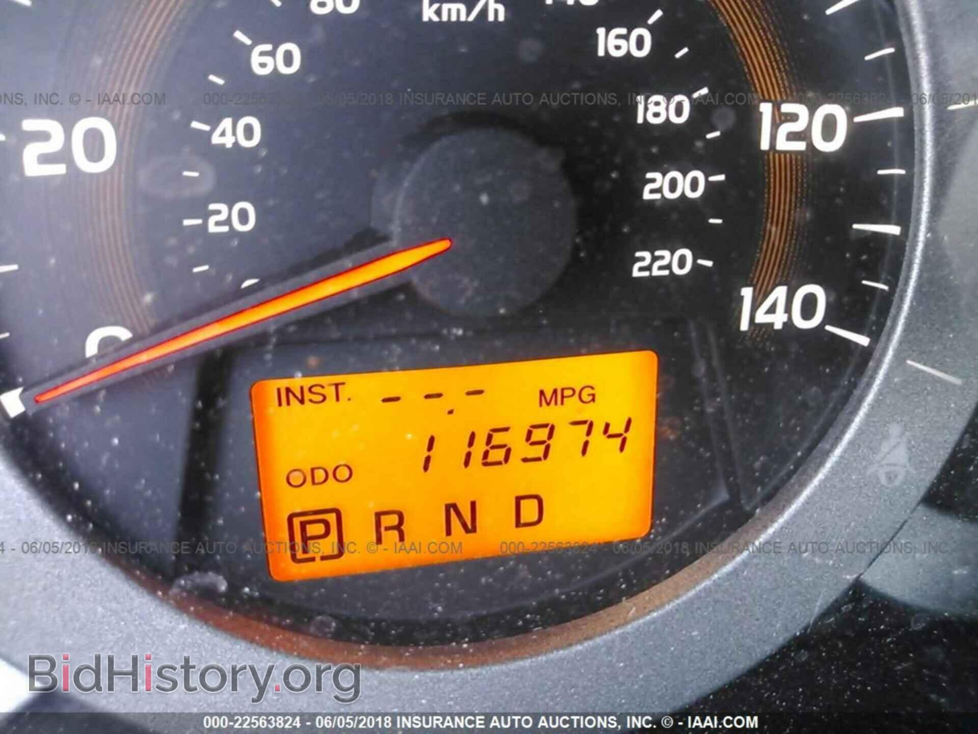 2012 Toyota Rav4 - VIN: 2T3BF4DV2CW239277 - Photo 7