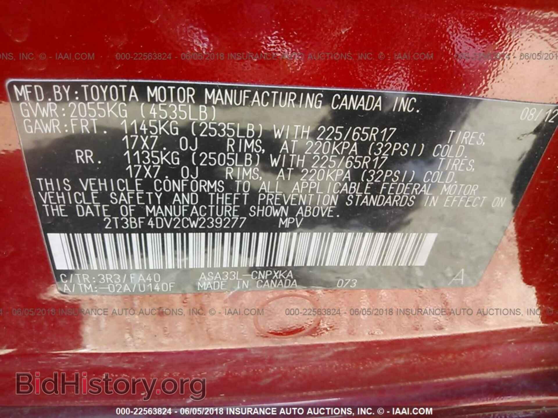 2012 Toyota Rav4 - VIN: 2T3BF4DV2CW239277 - Photo 9