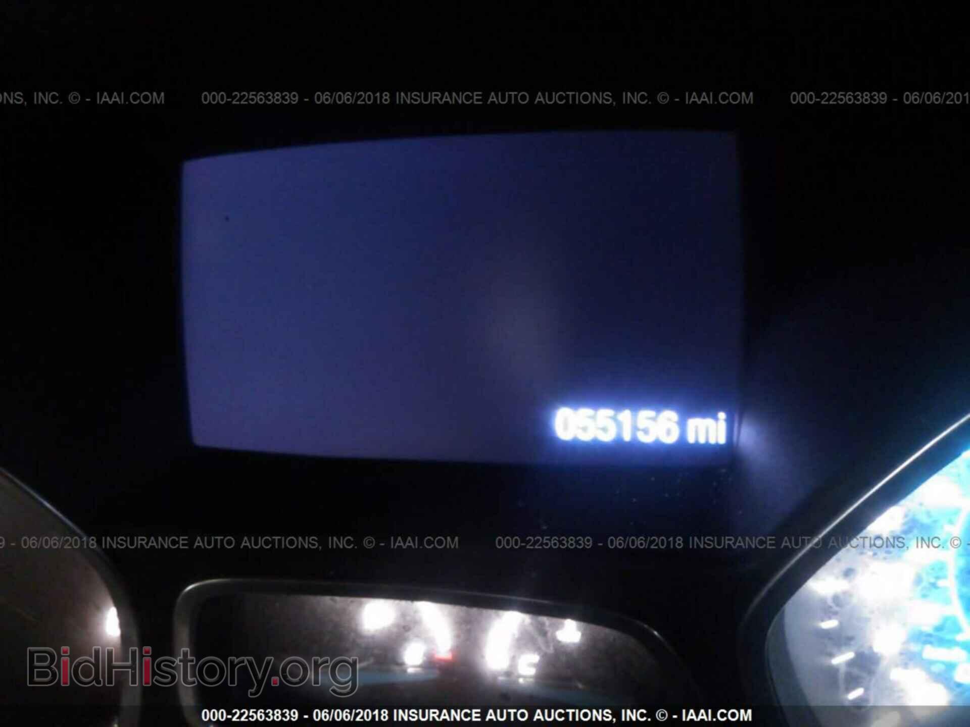 2013 Ford Escape - VIN: 1FMCU0HX8DUB78204 - Photo 7