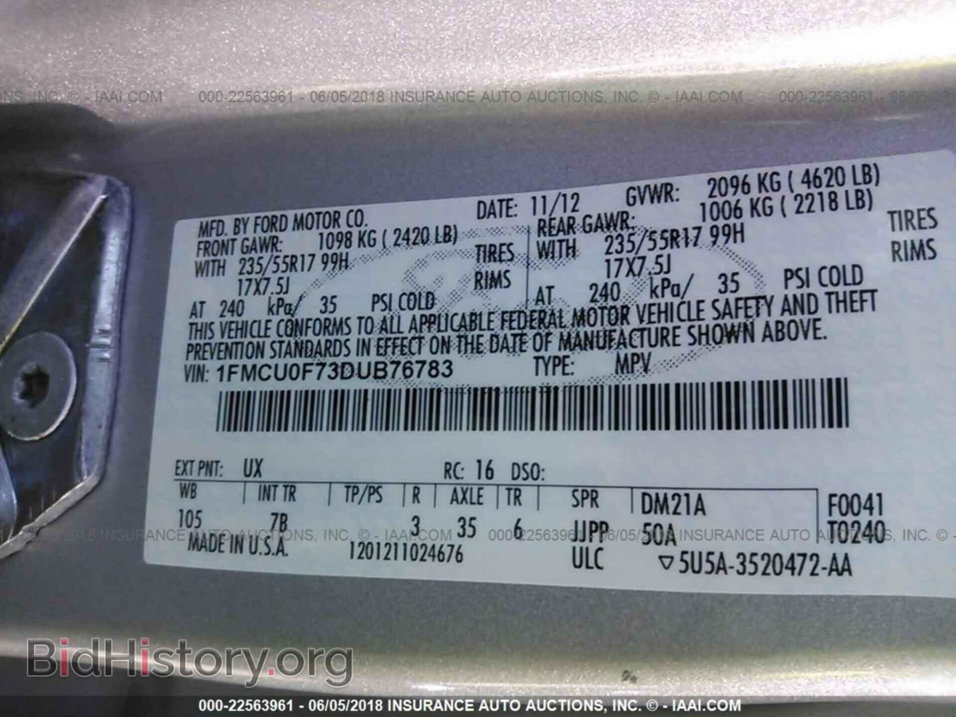 2013 Ford Escape - VIN: 1FMCU0F73DUB76783 - Photo 9
