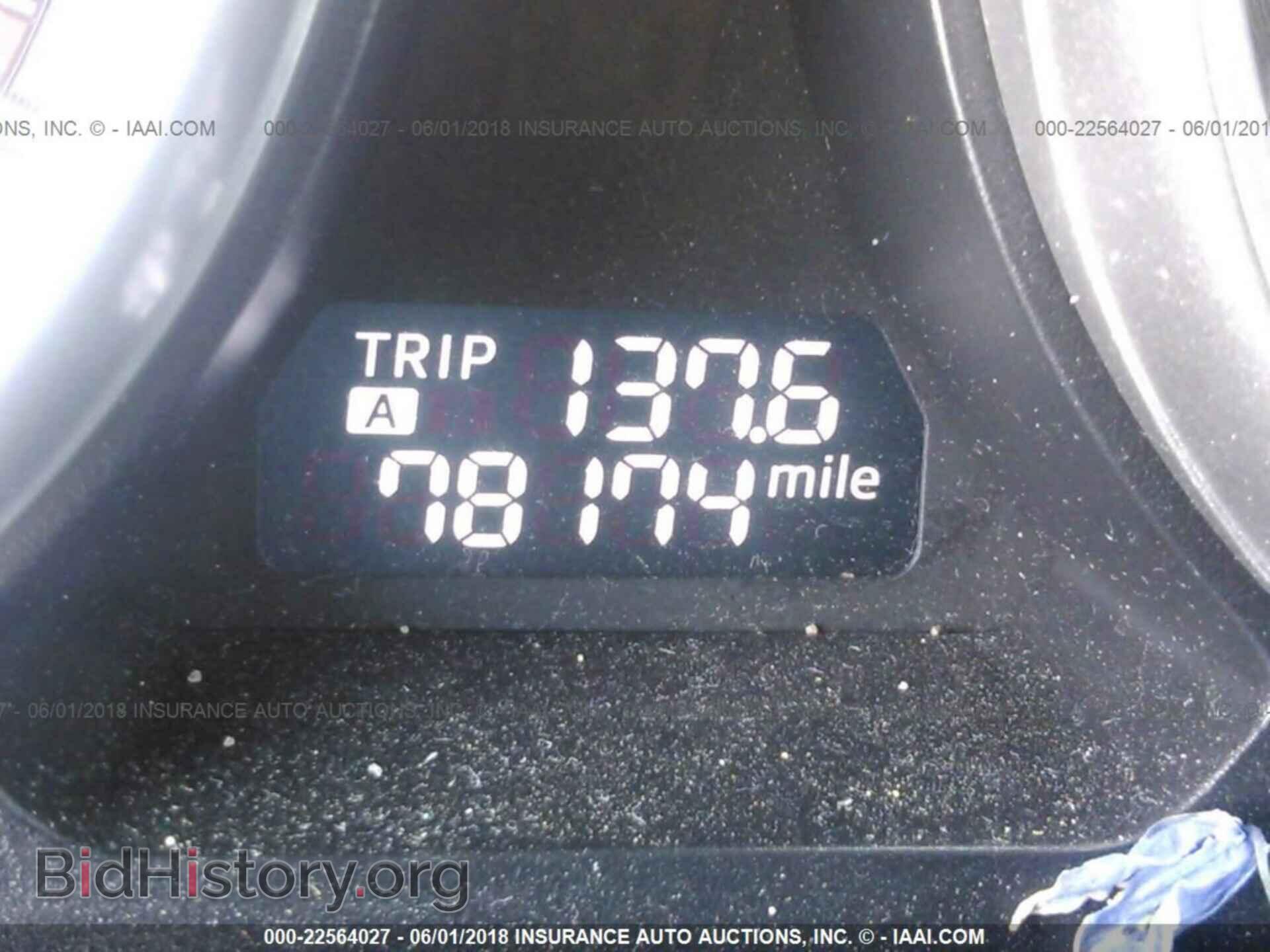 2013 Mazda Cx-9 - VIN: JM3TB2CA7D0411013 - Фото 7