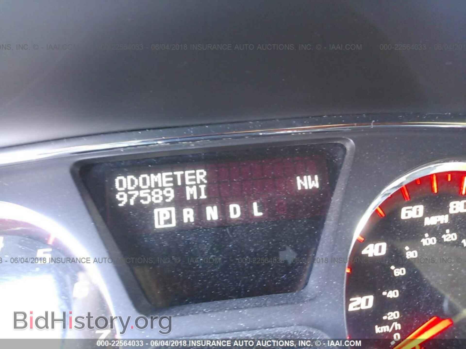 2013 Gmc Acadia - VIN: 1GKKRPKD3DJ193918 - Фото 7