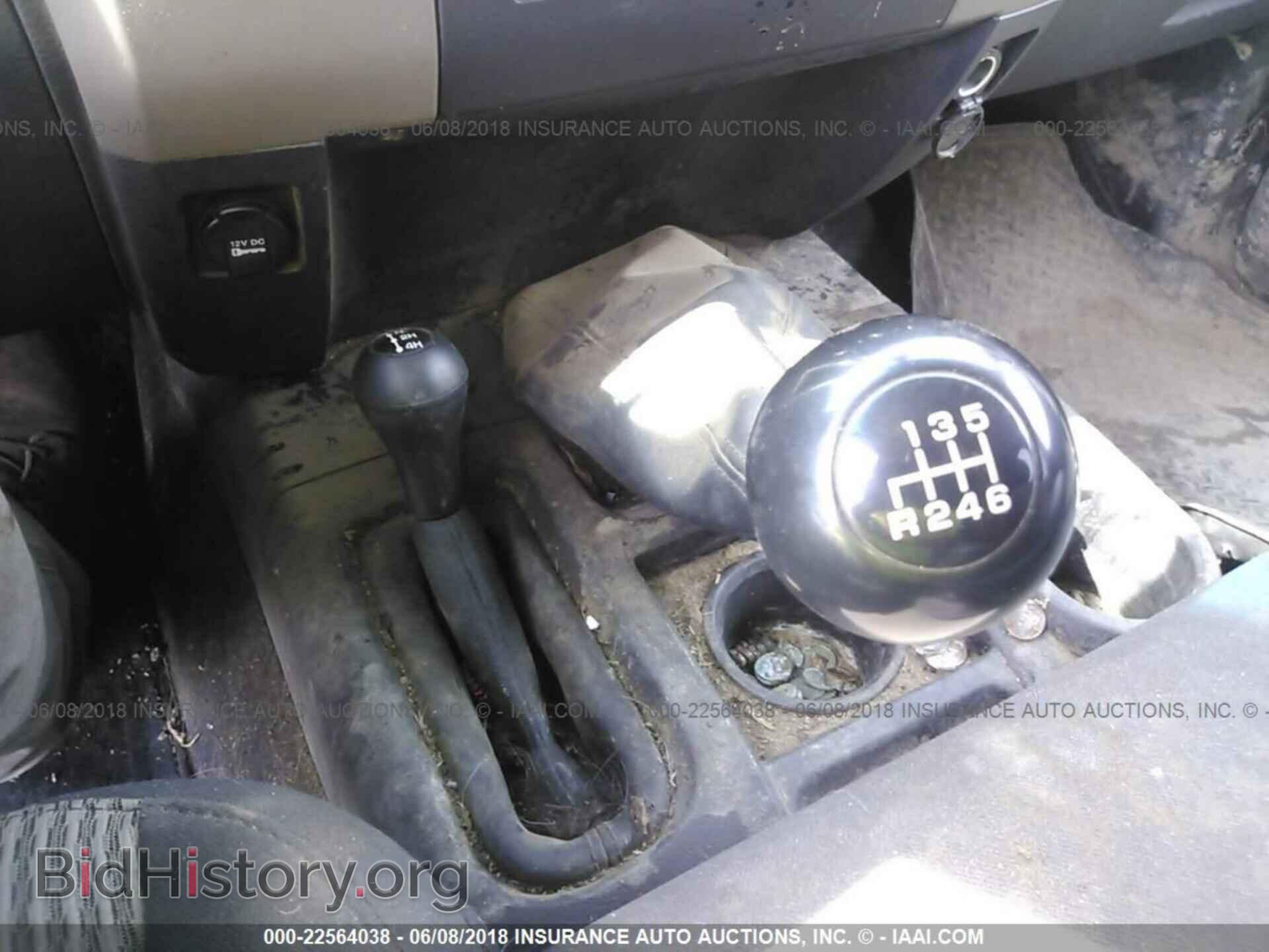 2012 Dodge Ram 3500 - VIN: 3C63D3GL7CG345374 - Photo 7
