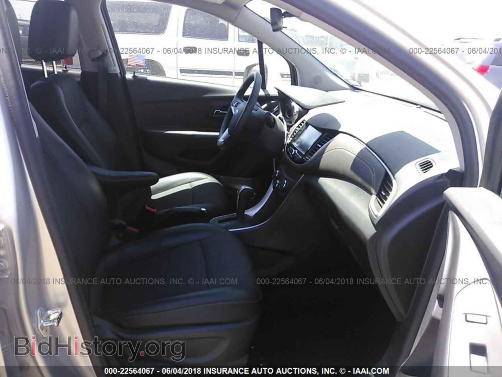 2017 Chevrolet Trax - VIN: KL7CJLSB8HB162949 - Photo 5