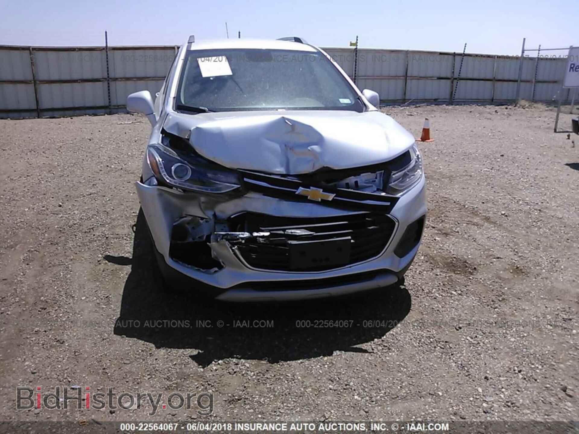 2017 Chevrolet Trax - VIN: KL7CJLSB8HB162949 - Photo 6