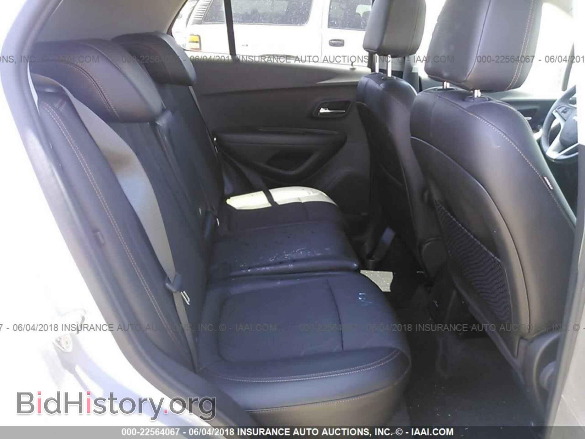 2017 Chevrolet Trax - VIN: KL7CJLSB8HB162949 - Photo 8