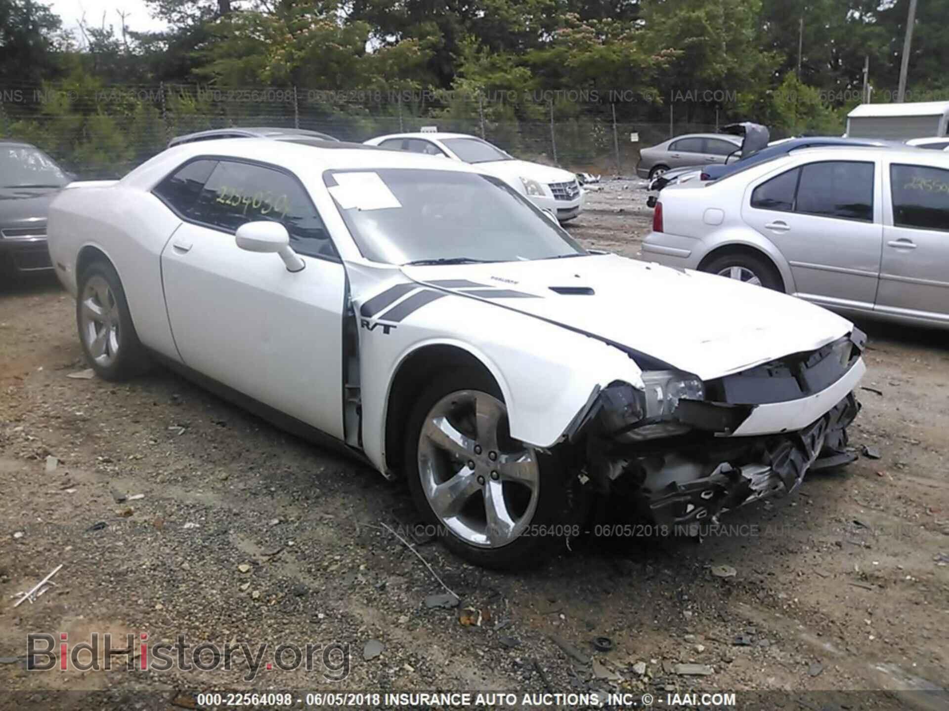 Photo 2C3CDYBT2EH201994 - Dodge Challenger 2014