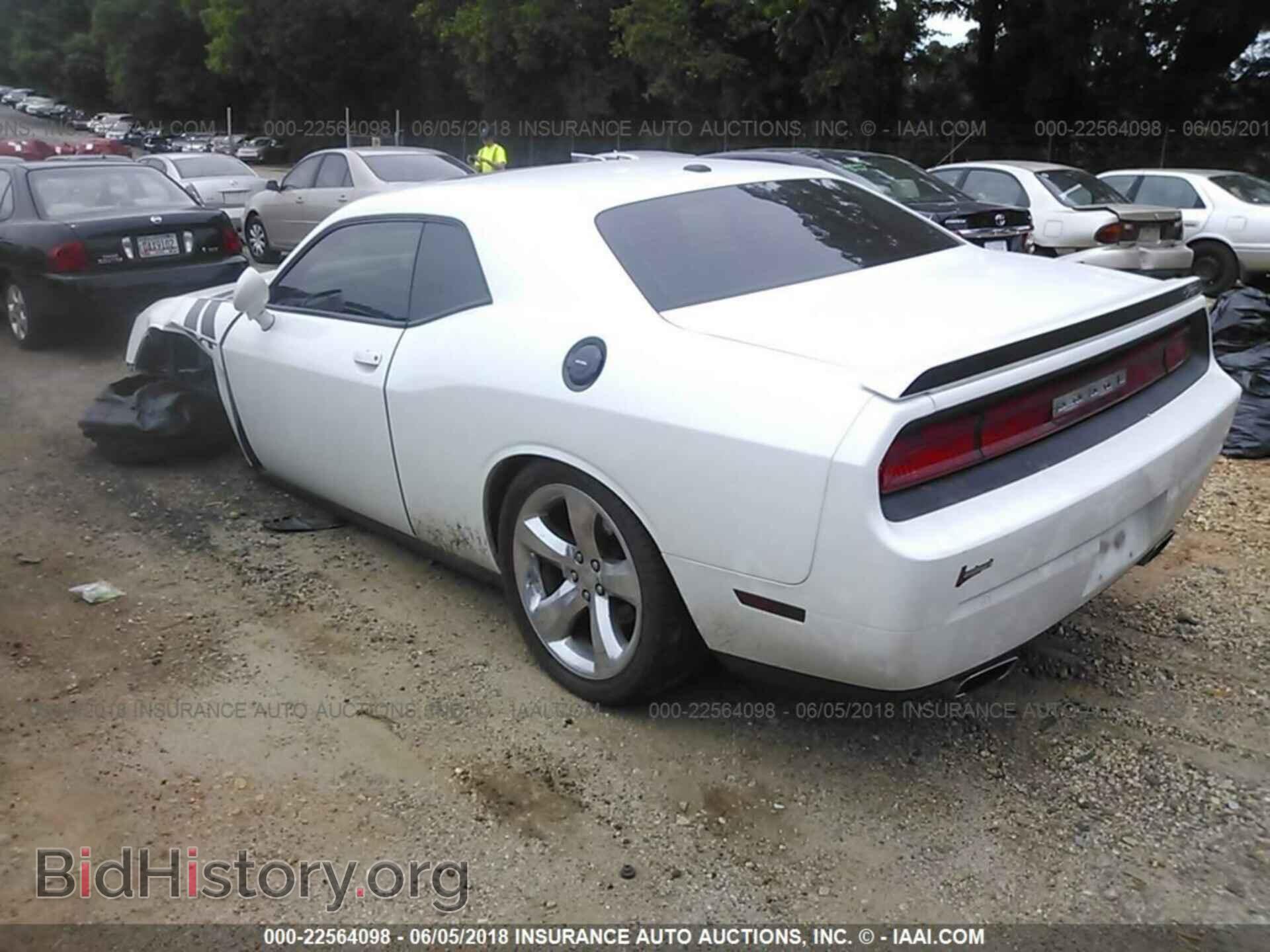 2014 Dodge Challenger - VIN: 2C3CDYBT2EH201994 - Фото 3