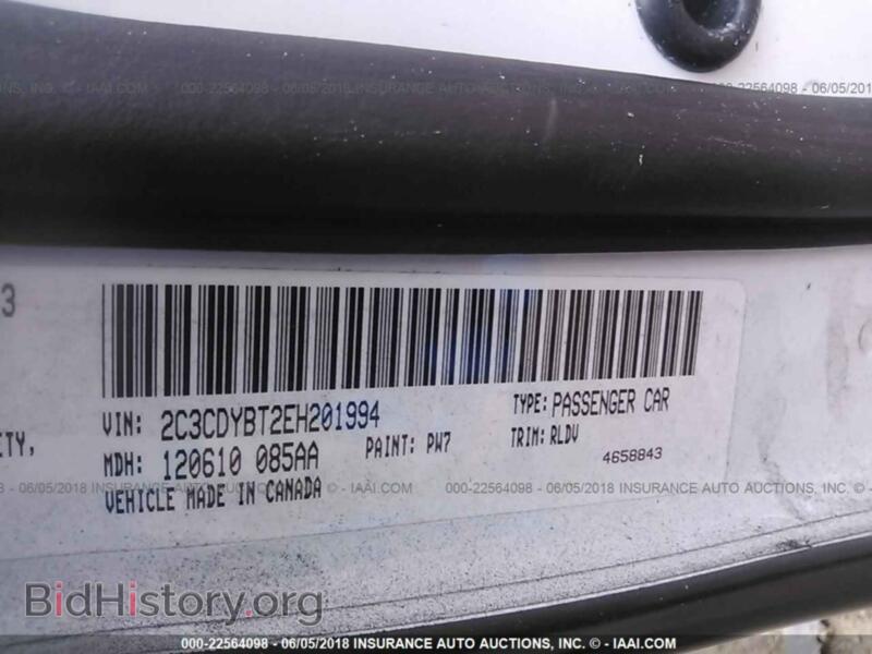 2014 Dodge CHALLENGER (VIN 2C3CDYBT2EH201994) — photo 9 of 10