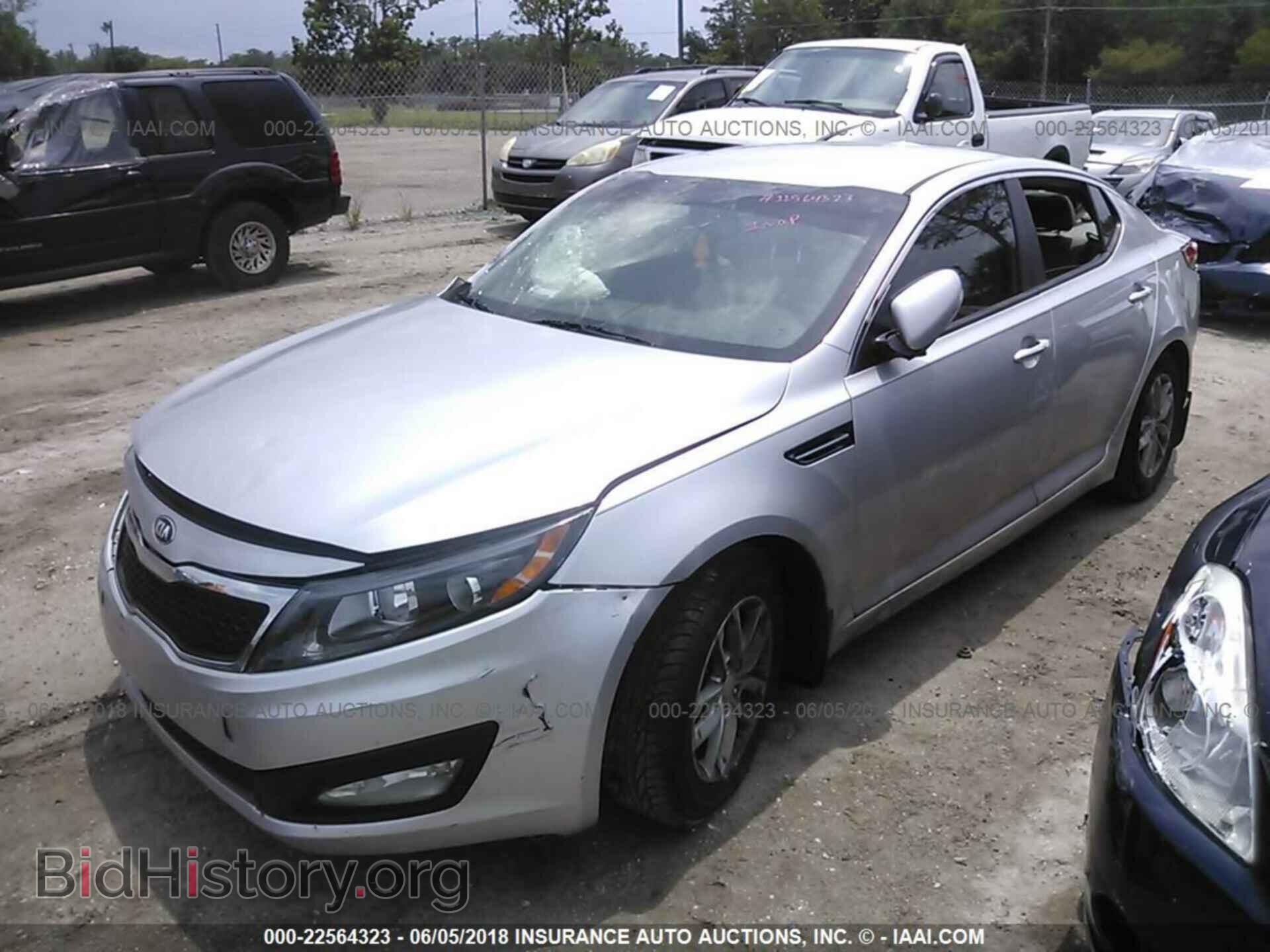 2013 Kia Optima - VIN: KNAGM4A76D5367514 - Фото 2
