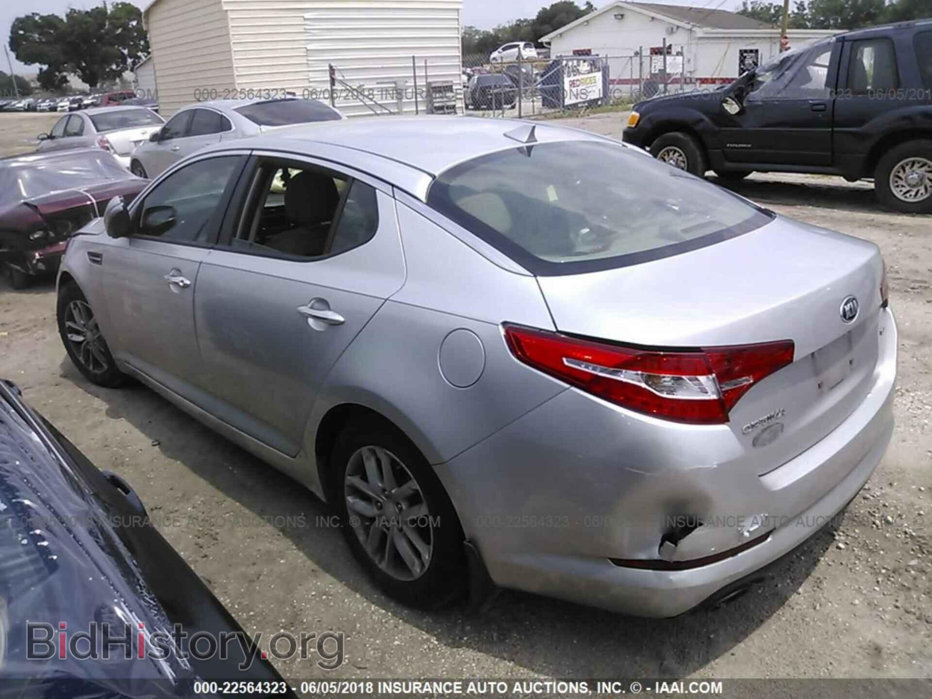 2013 Kia Optima - VIN: KNAGM4A76D5367514 - Фото 3