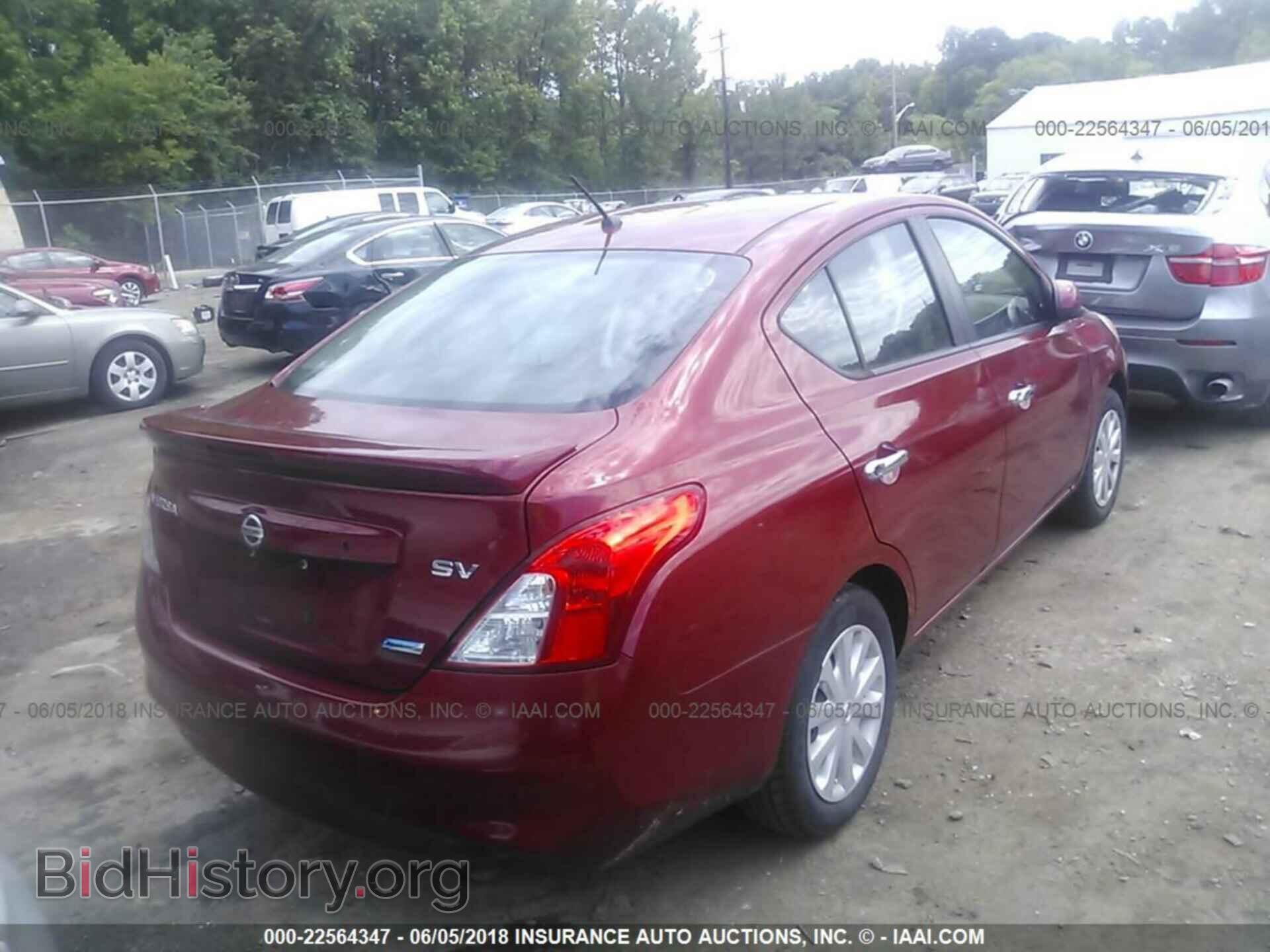 2013 Nissan Versa - VIN: 3N1CN7AP0DL894967 - Фото 4