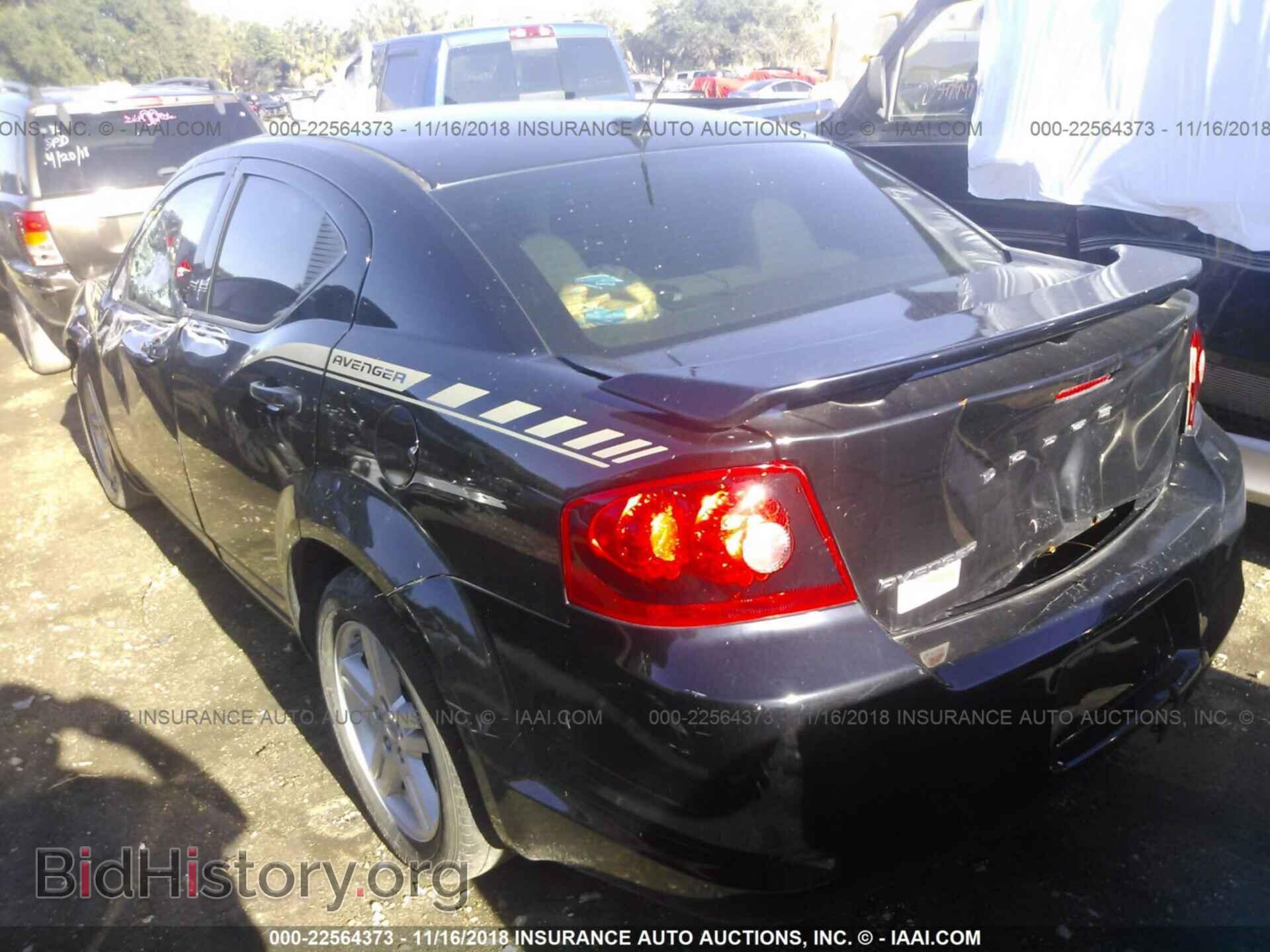 2014 Dodge Avenger - VIN: 1C3CDZCB2EN138527 - Photo 3