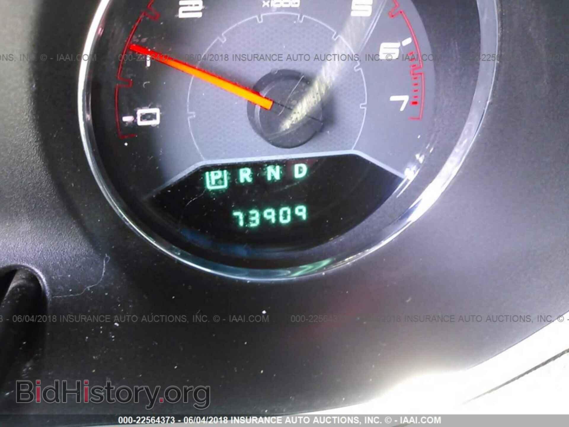 2014 Dodge Avenger - VIN: 1C3CDZCB2EN138527 - Photo 7