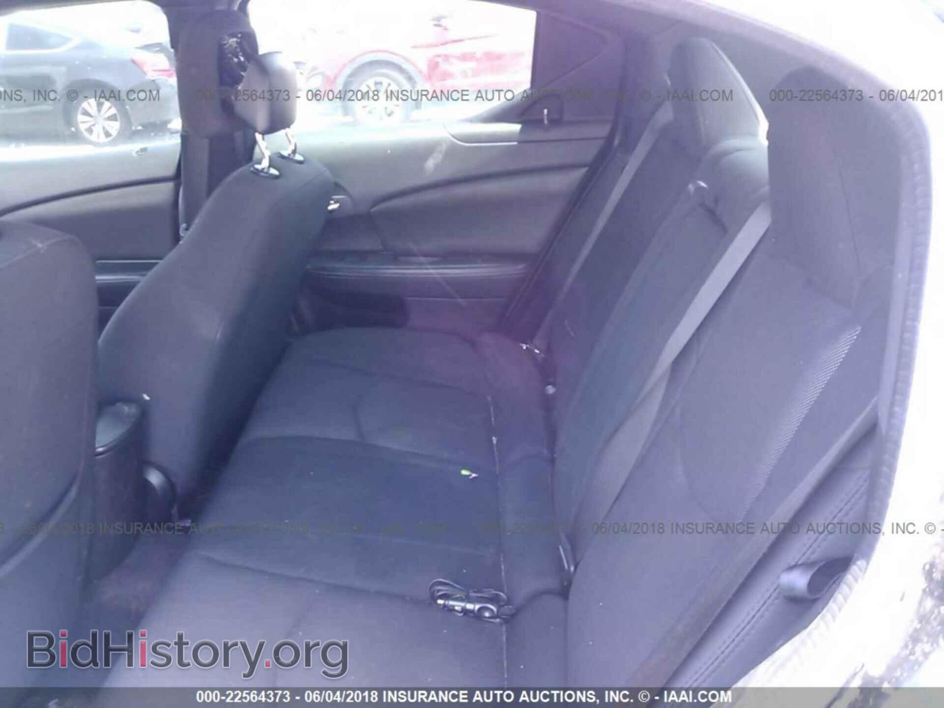 2014 Dodge Avenger - VIN: 1C3CDZCB2EN138527 - Photo 8