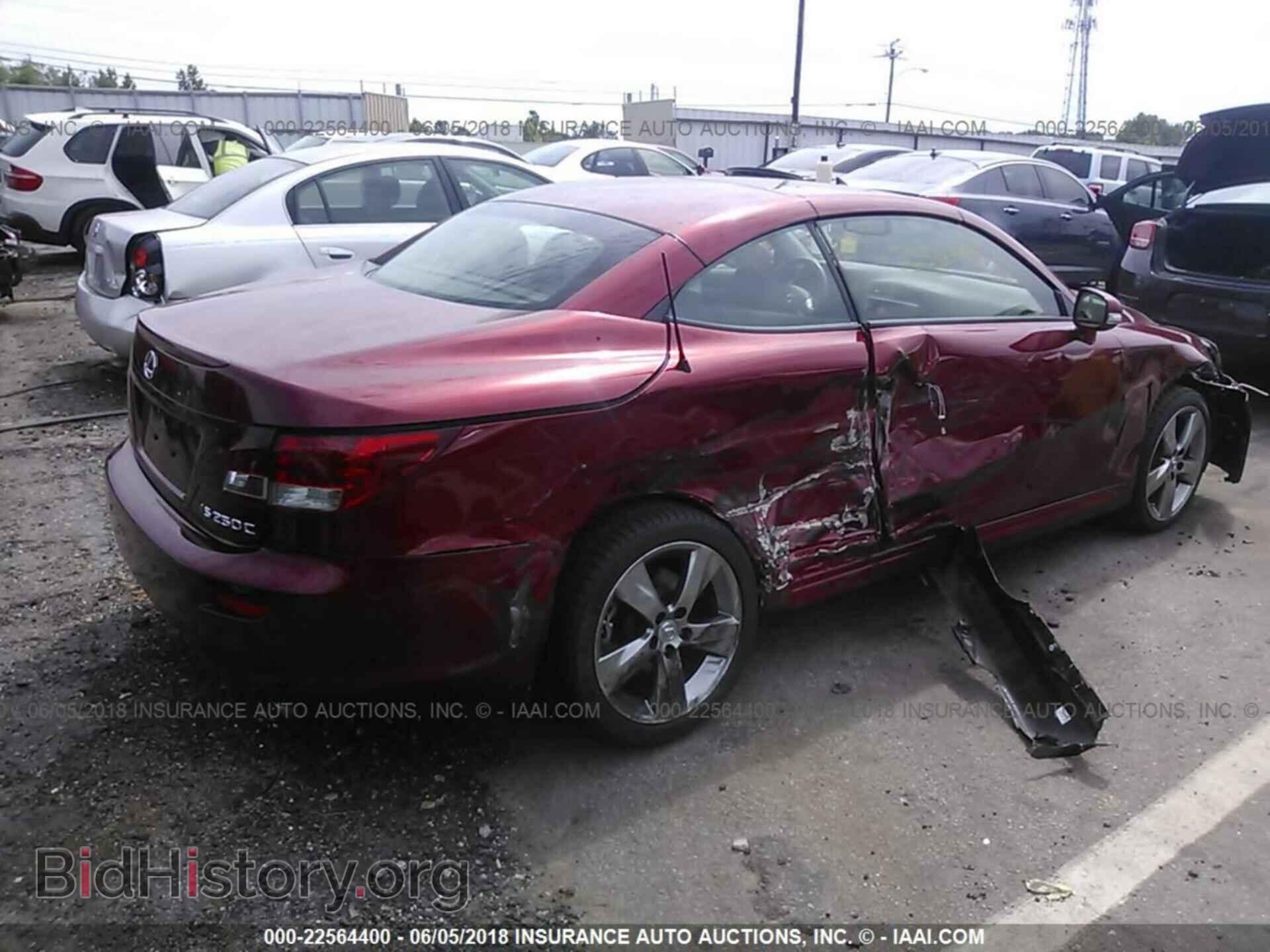 2011 Lexus Is - VIN: JTHFF2C2XB2520617 - Фото 4