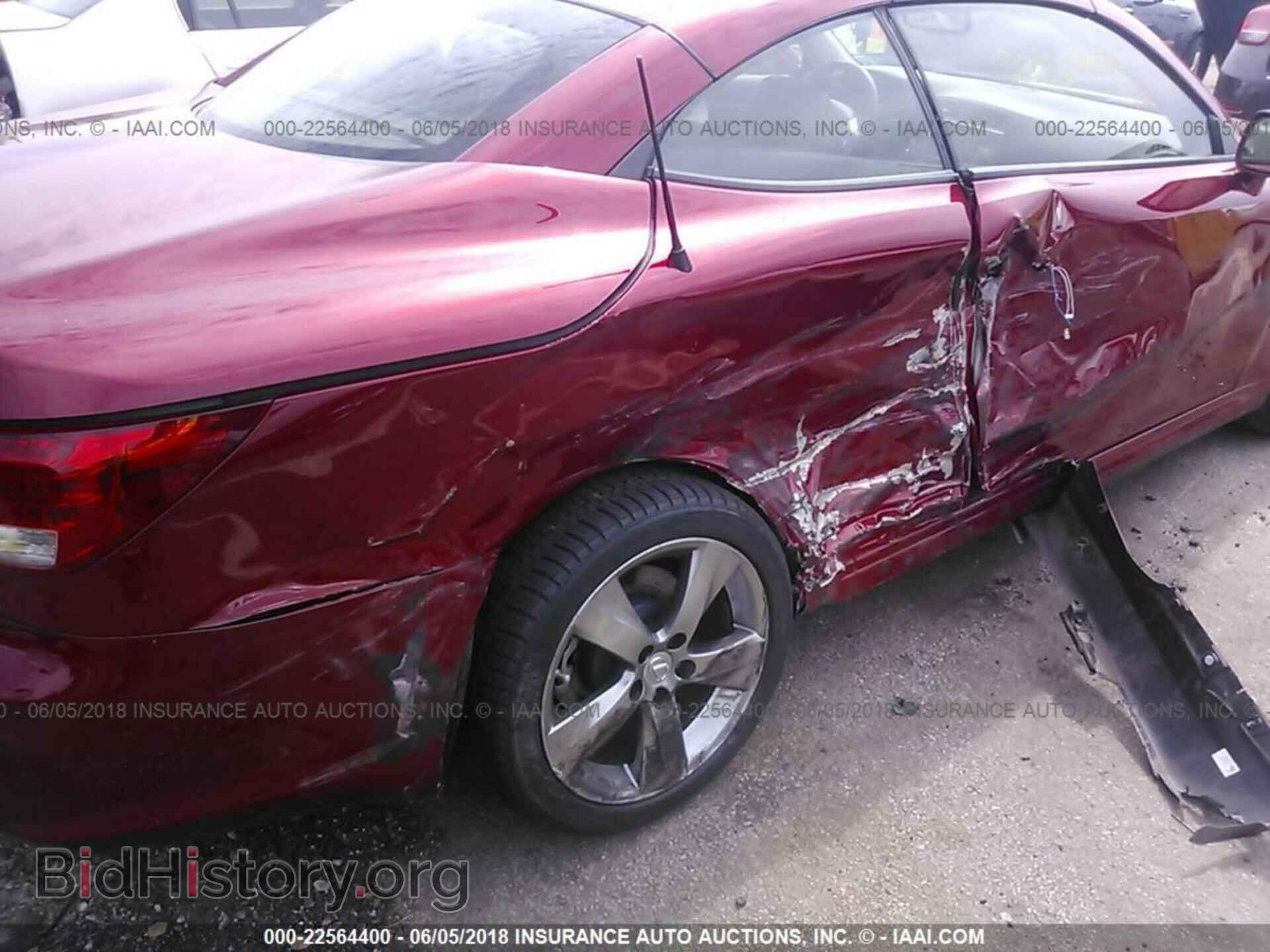 2011 Lexus Is - VIN: JTHFF2C2XB2520617 - Фото 6